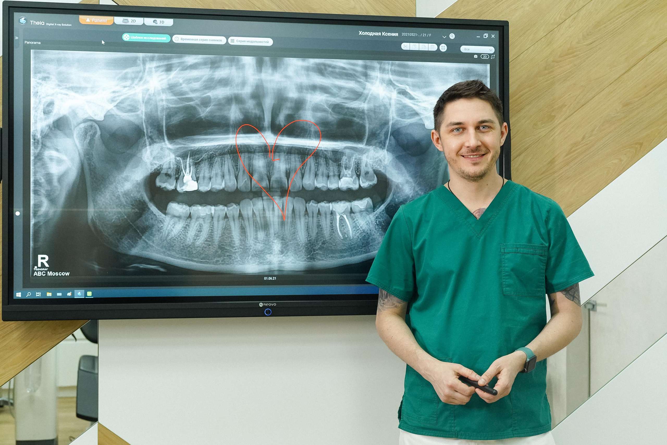 Dentistry. AMODEO STUDIO