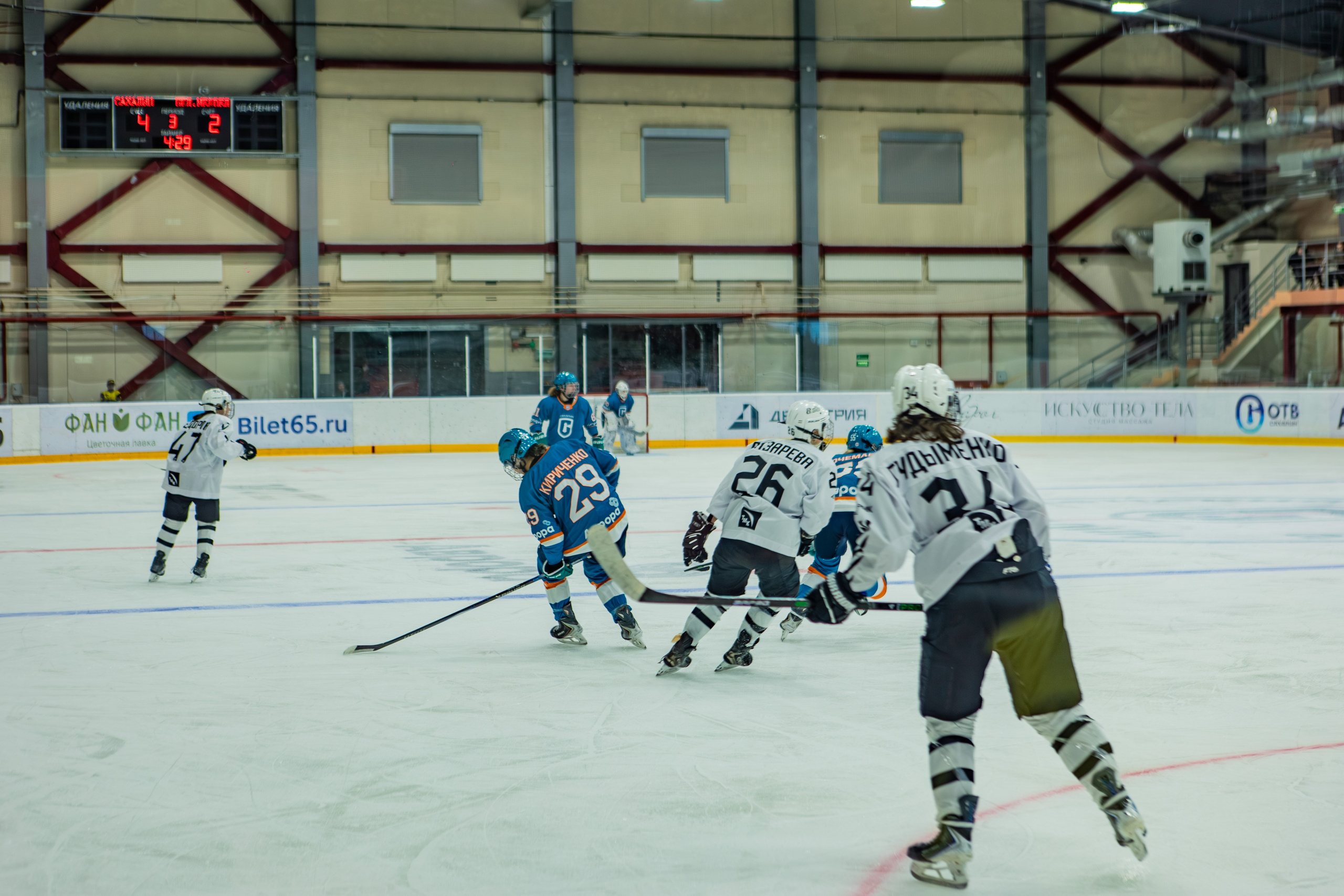 Матч «Сахалин"-"Белые Медведицы». Свадебный фотограф в Южно-Сахалинске Валерий Харченко