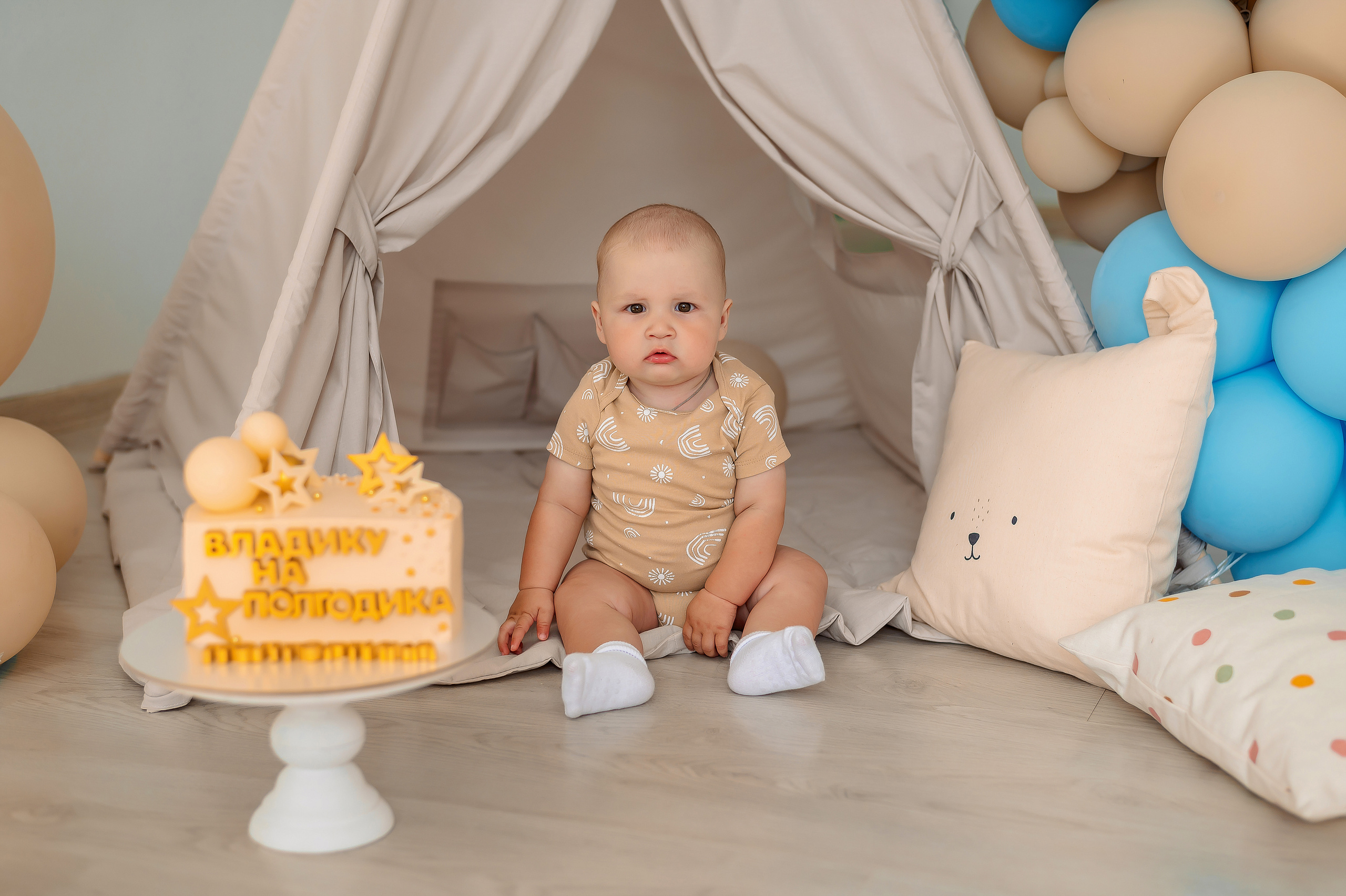 Семейная съемка. Фотограф г. Пенза — Светлана Зойкина