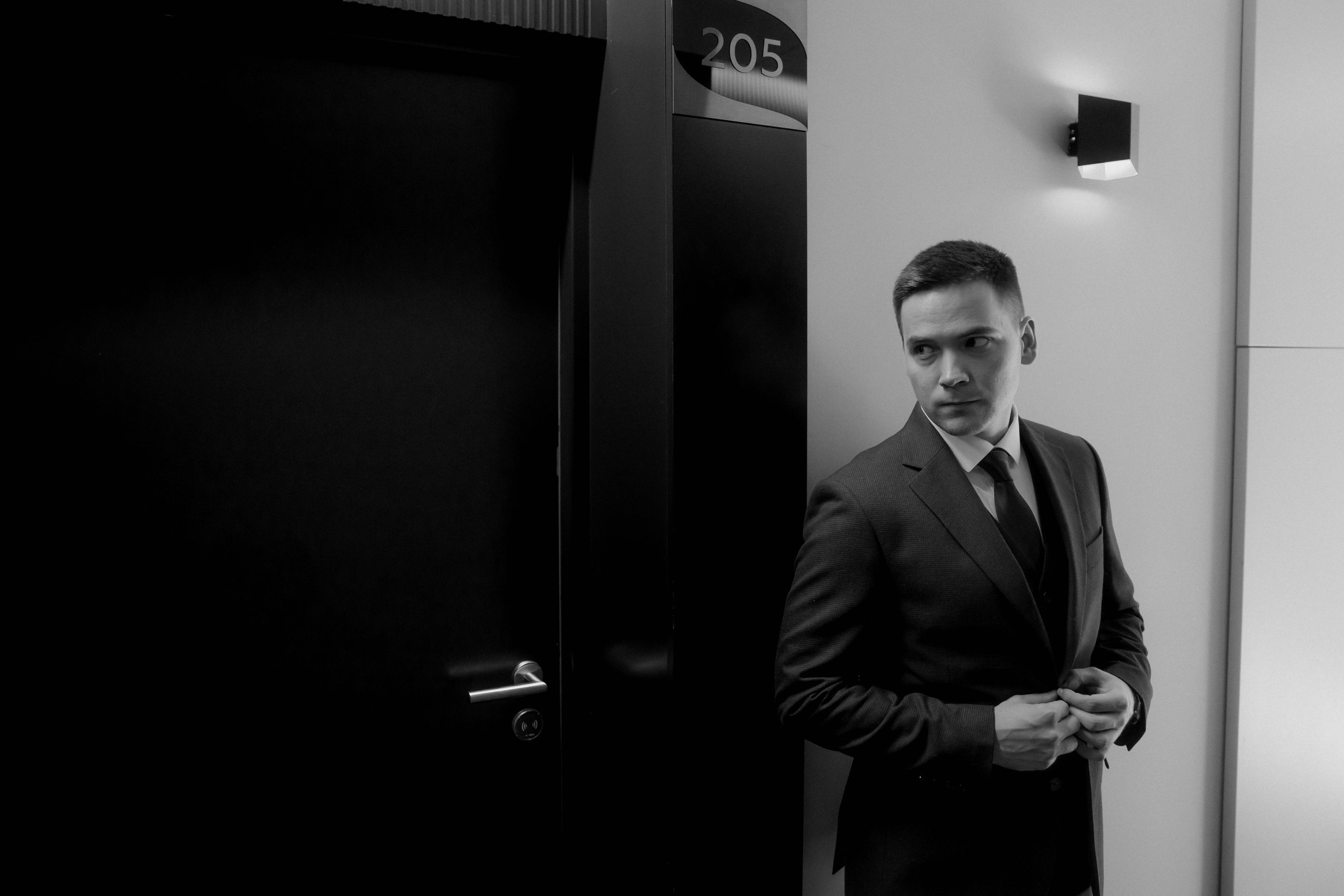 Анастасия&Алексей. Главная