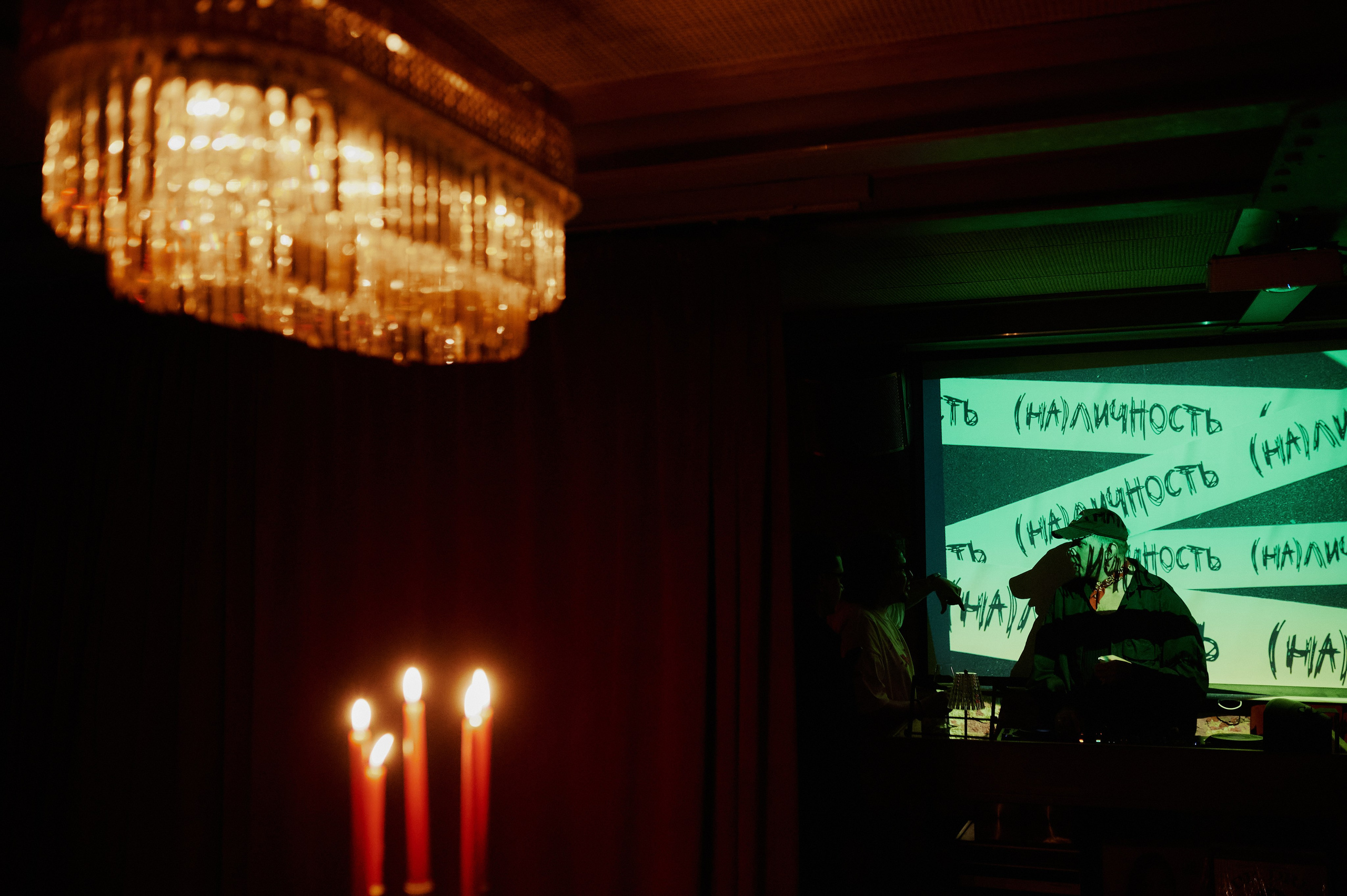 (на)личность. Свадебный и репортажный фотограф