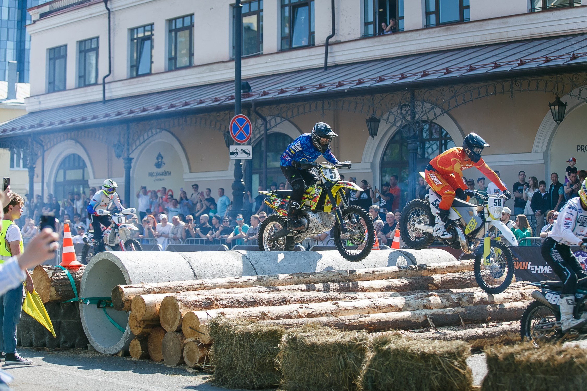 SEGAL ДВИЖЕНИЕ. Профессиональный фотограф Дугинов Николай | Екатеринбург