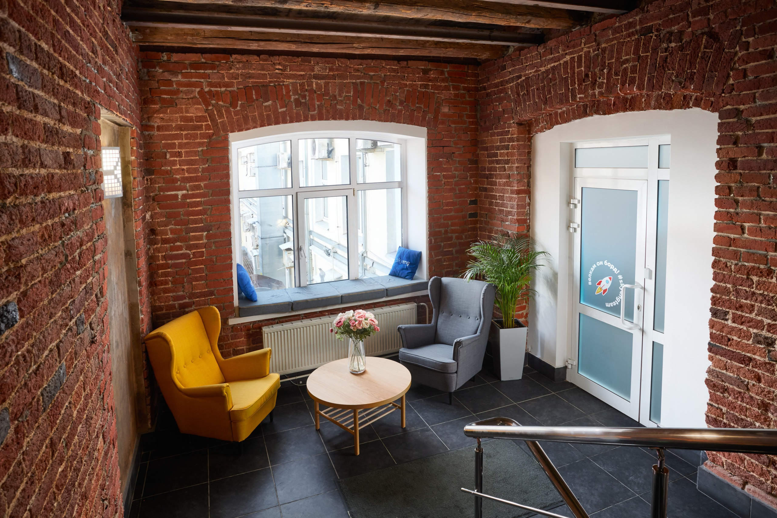 Office space interior - photographer Andrey Dunin