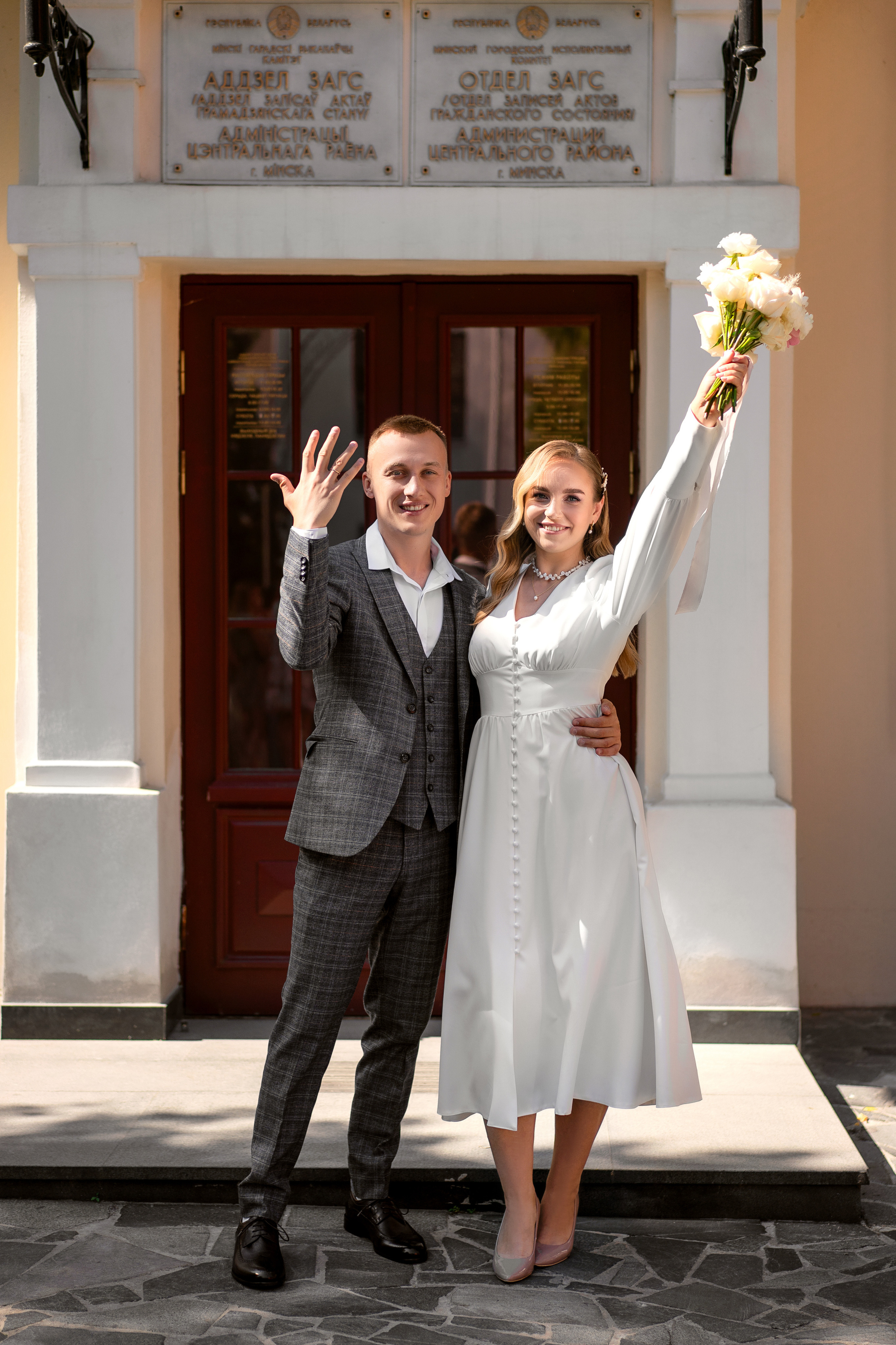 Александр и Ксения. Семейный и свадебный фотограф Минск, Беларусь Анна Орловская