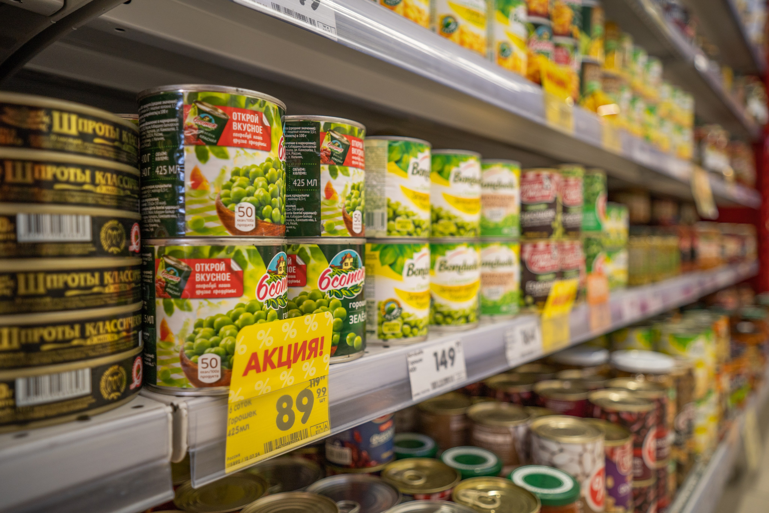 Открытие магазина «Верный». Концертный и репортажный фотограф в Санкт-Петербурге Слава Пахомов