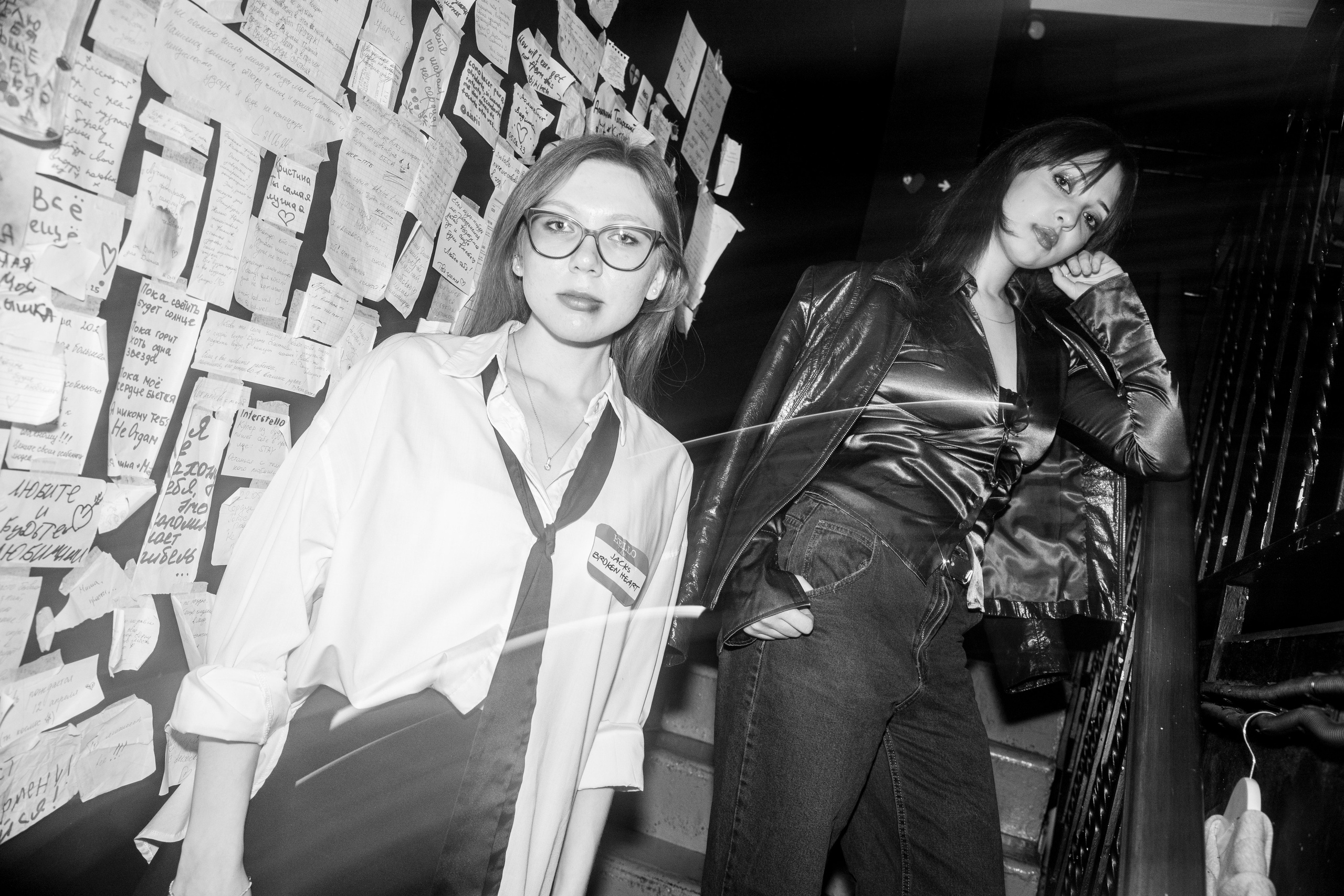 Halloween party. Бар разбитых сердец. Концертный и репортажный фотограф в Санкт-Петербурге Слава Пахомов