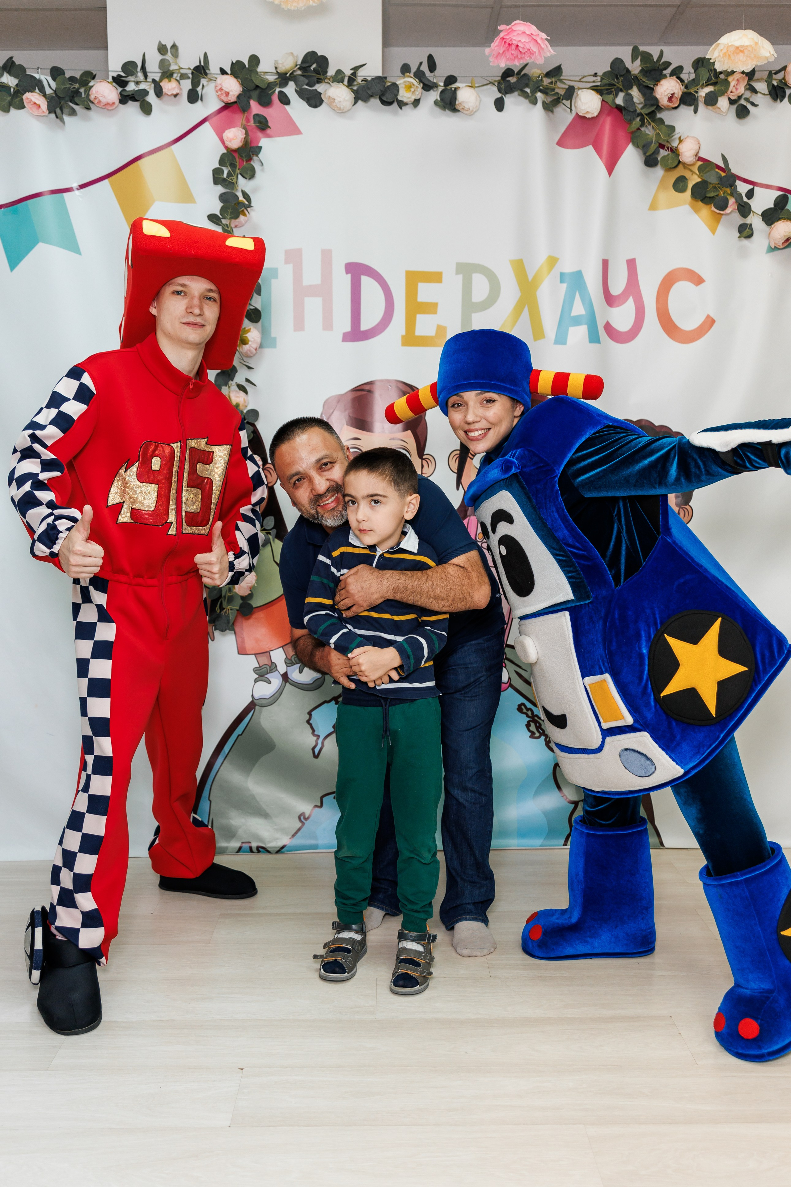 День Рождения детский сад. Фотограф в Москве Дмитрий Емельянов