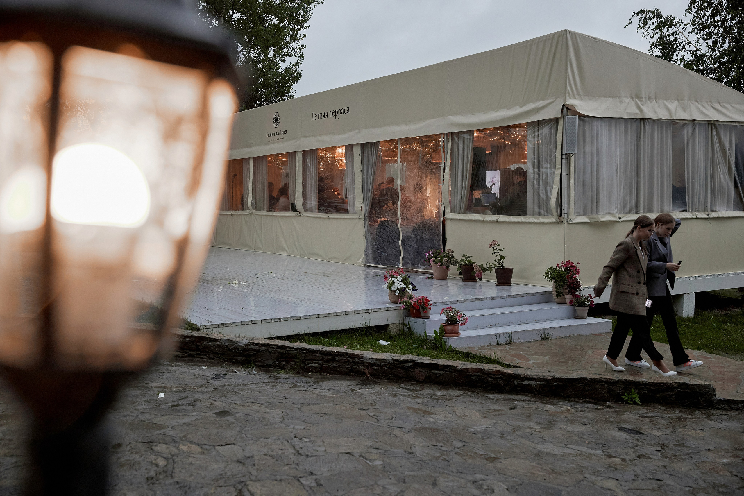 Анна и Андрей