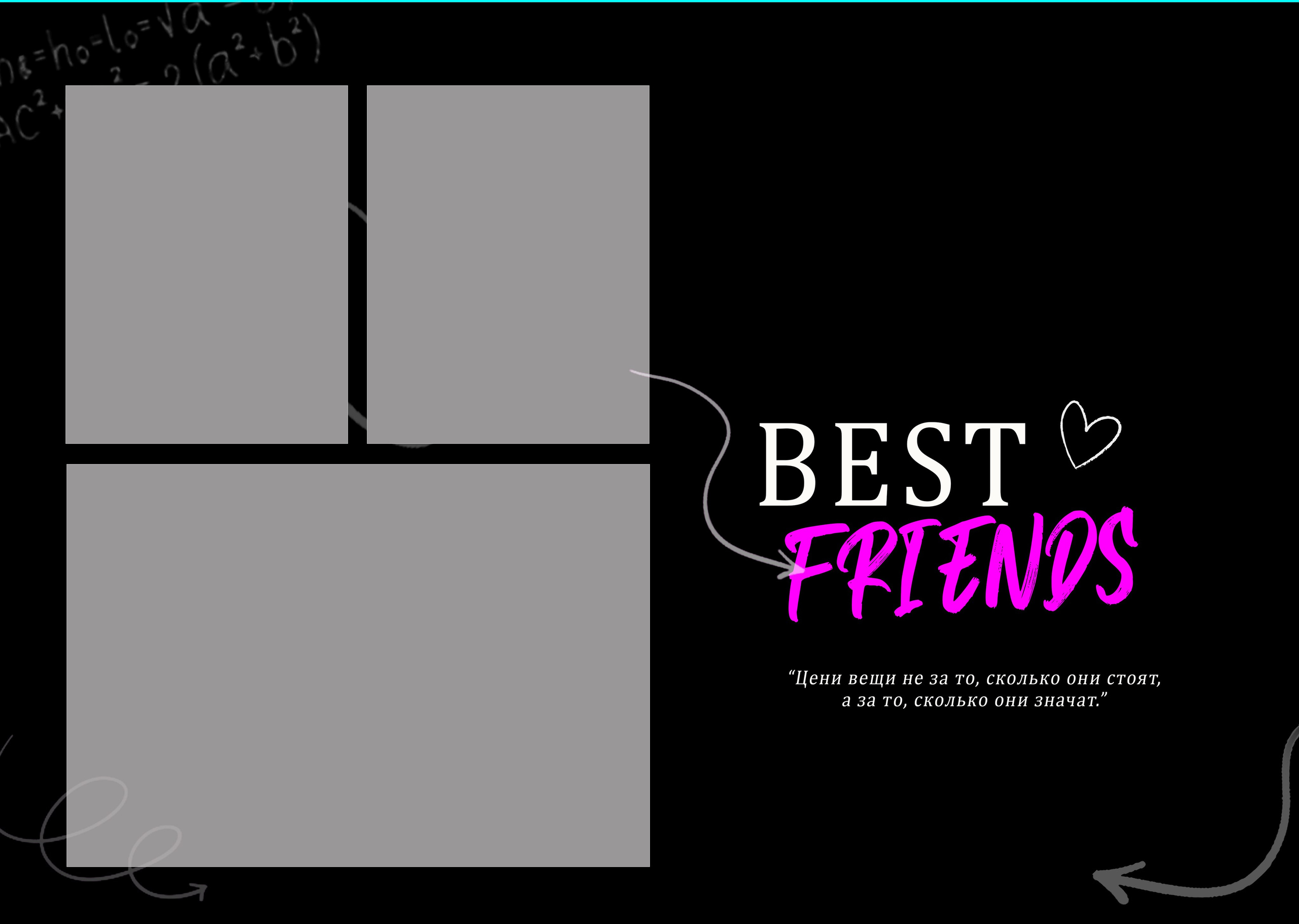«LIKE». Школьный фотограф Минск