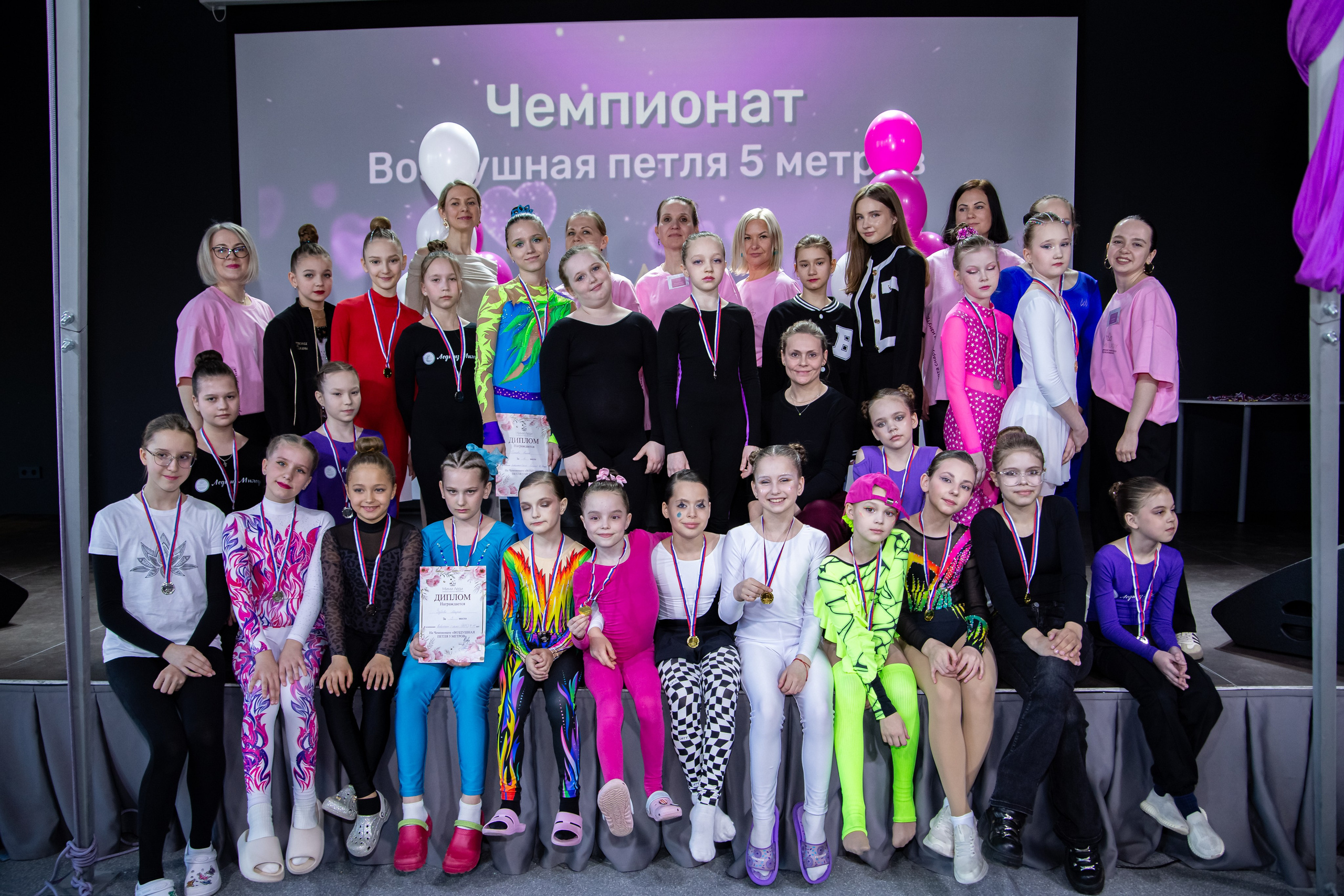Чемпионат по воздушной гимнастике. Фотограф Шагалов Михаил