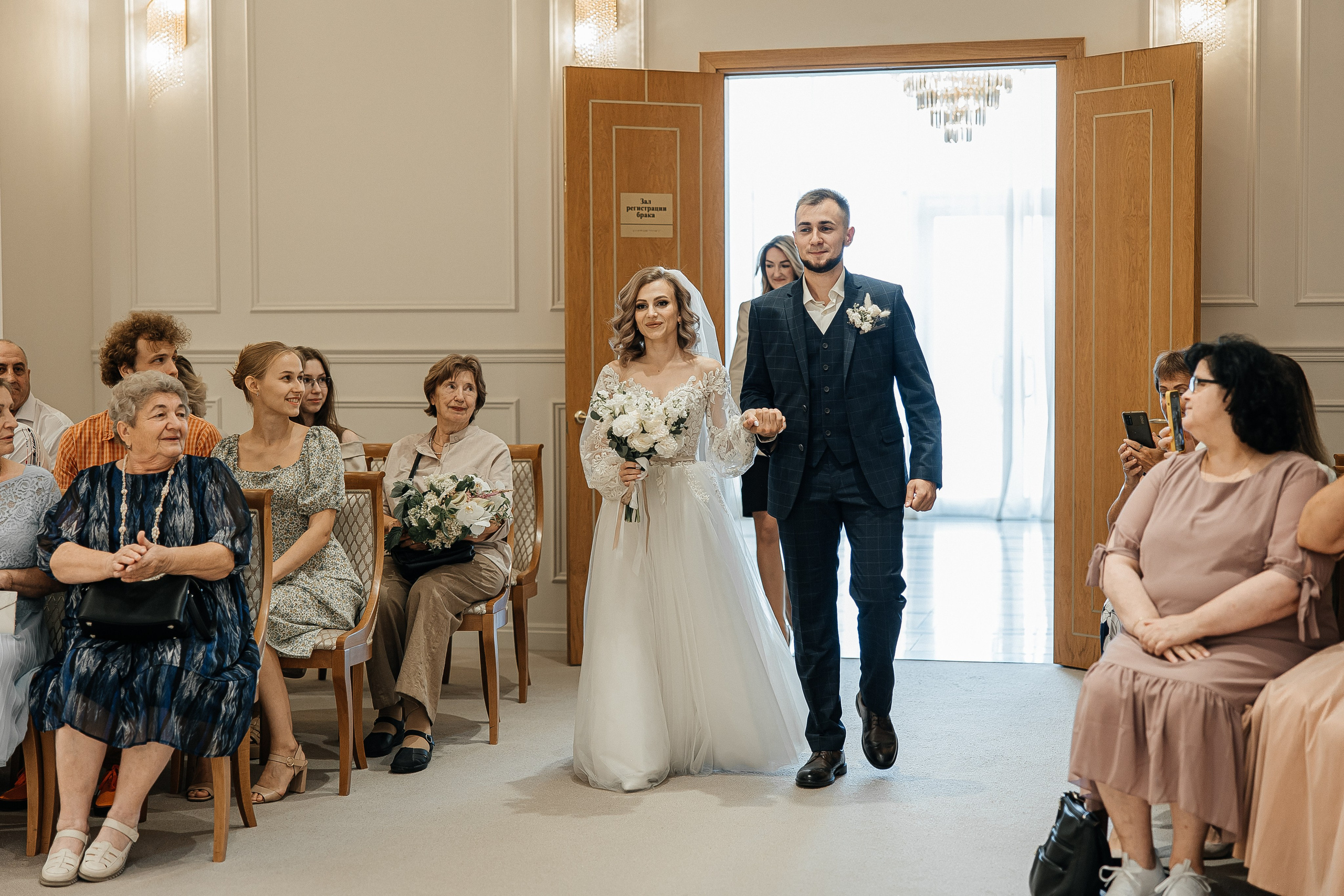 Оксана и Тимур. Свадебный и семейный фотограф Елизавета Ермак | Москва и МО