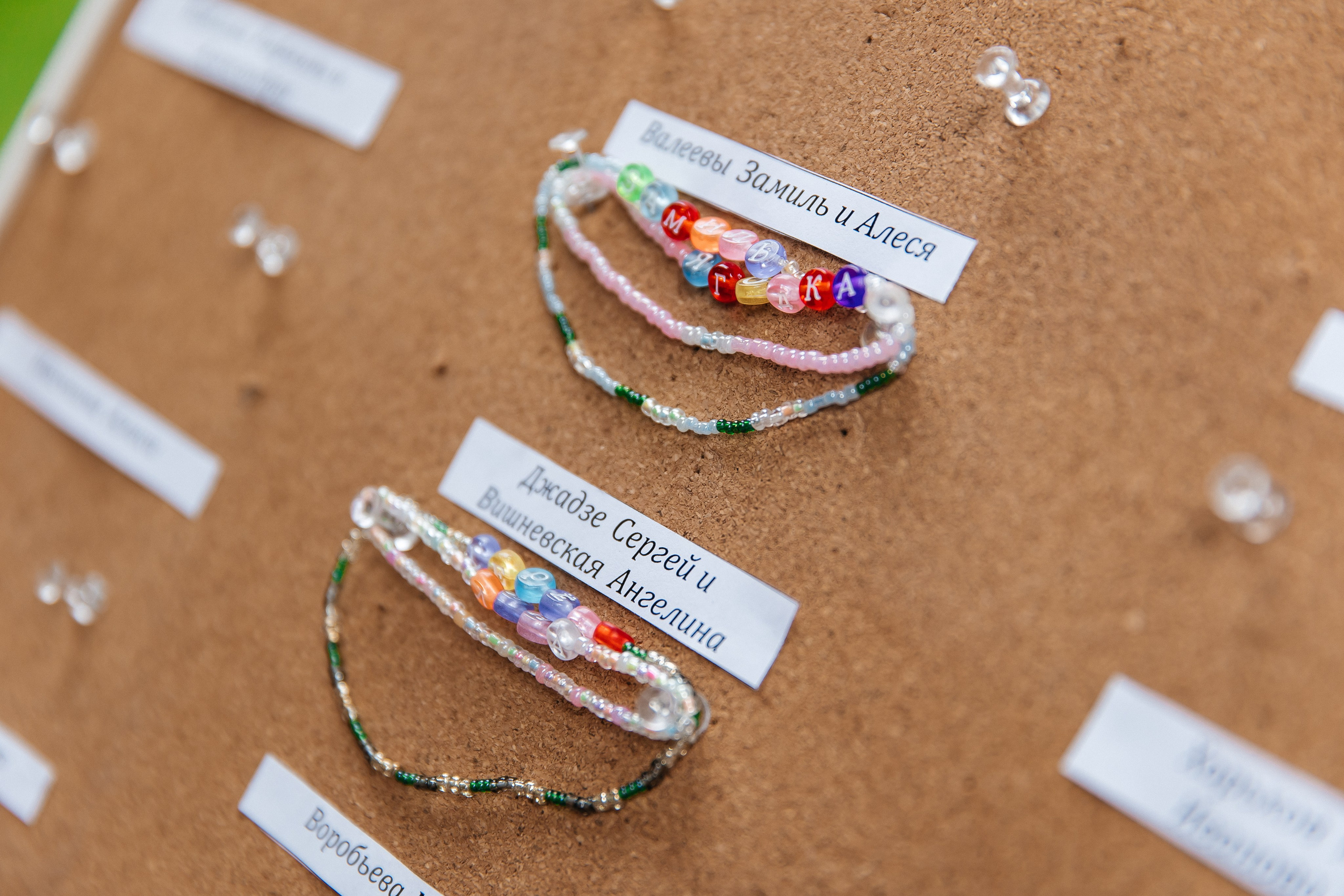 23/08. Свадебный фотограф в Москве Виктория Арехова