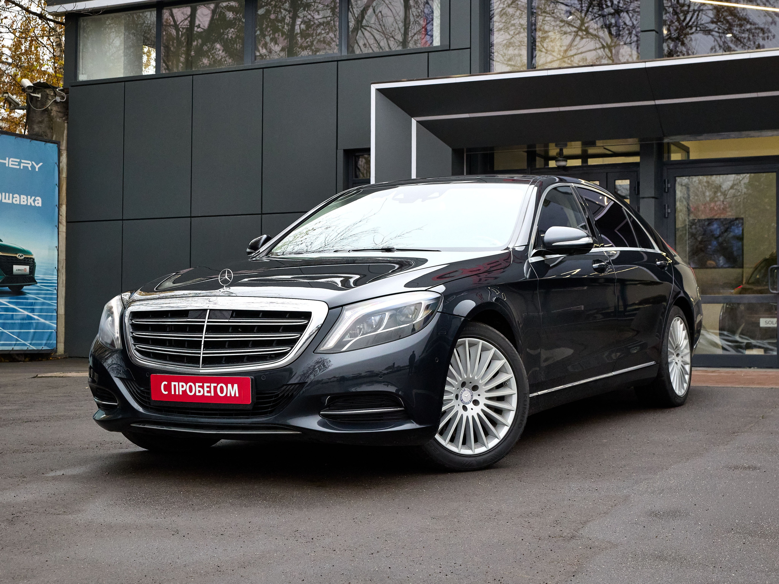 Mercedes S500. IDeAI studio