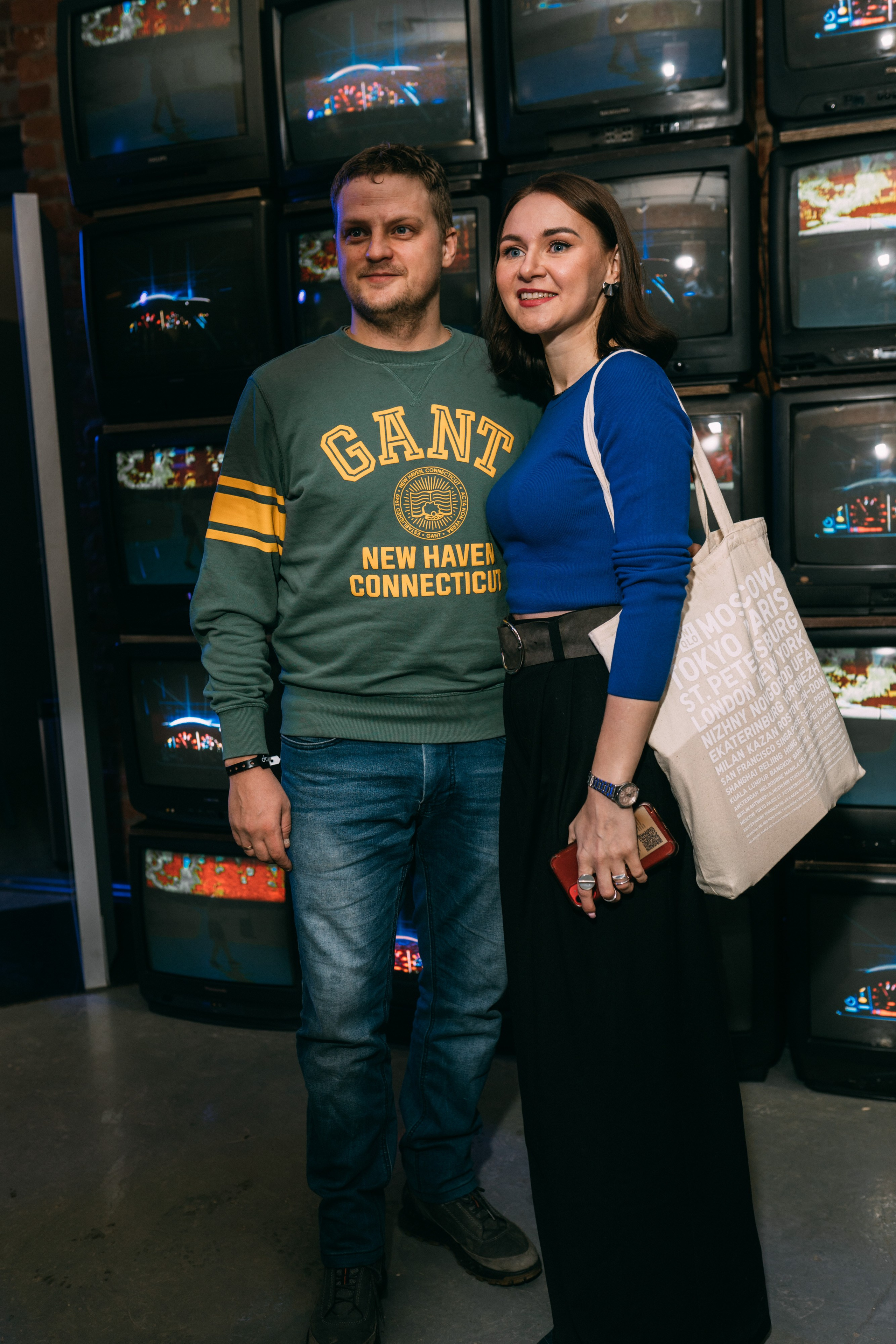 PROF-IT Бизнес-форум. Свадебный и Мужской фотограф