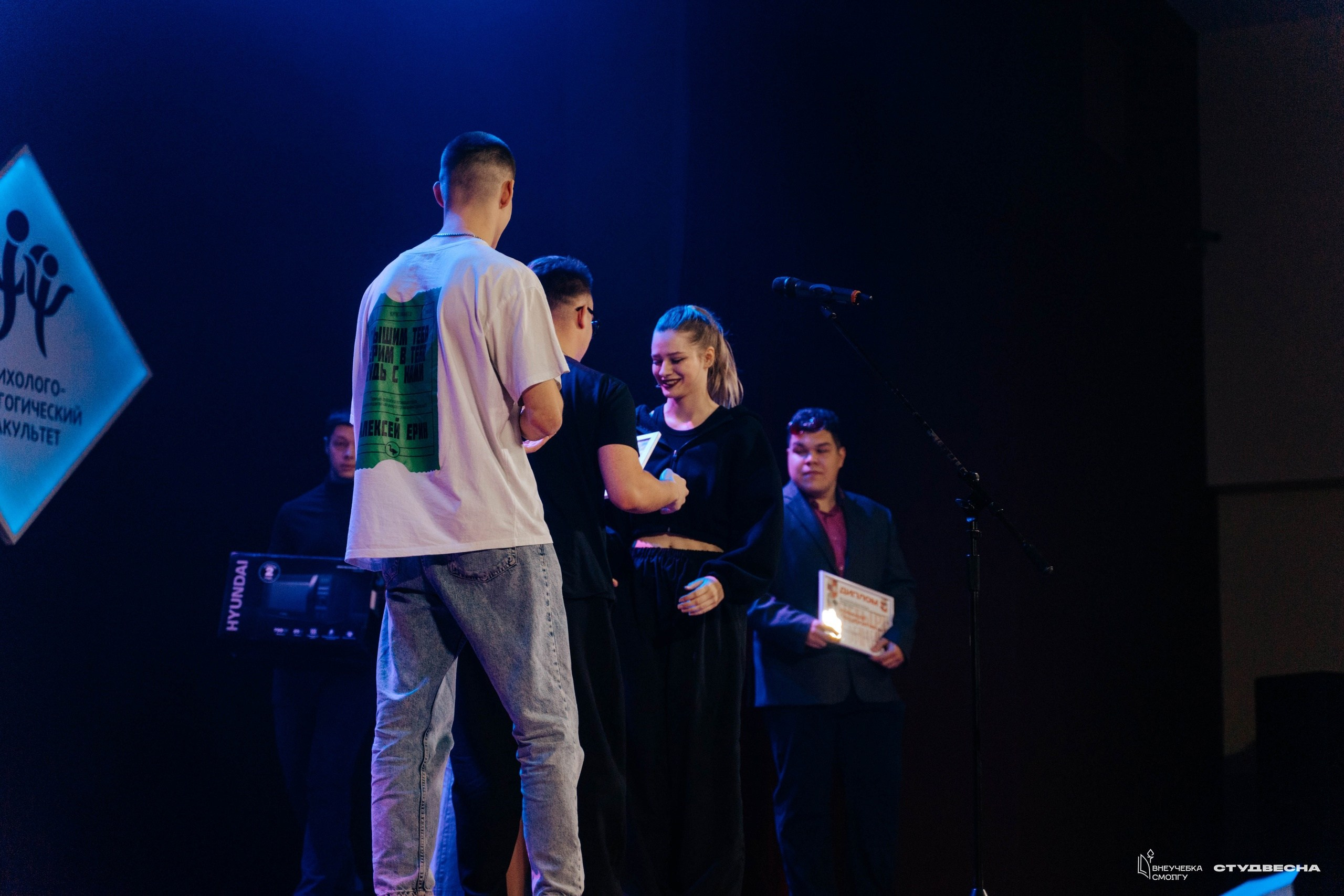 СмолГУ — Студвесна — Гала-концерт. KiPPER Gallery — Фотограф