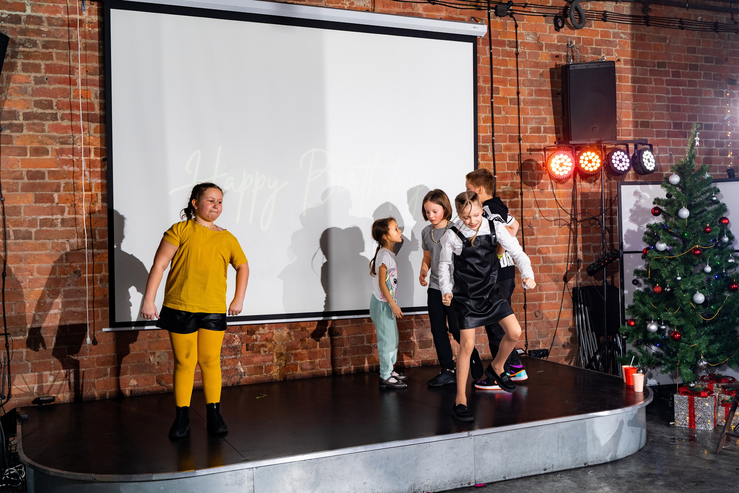 День рождения