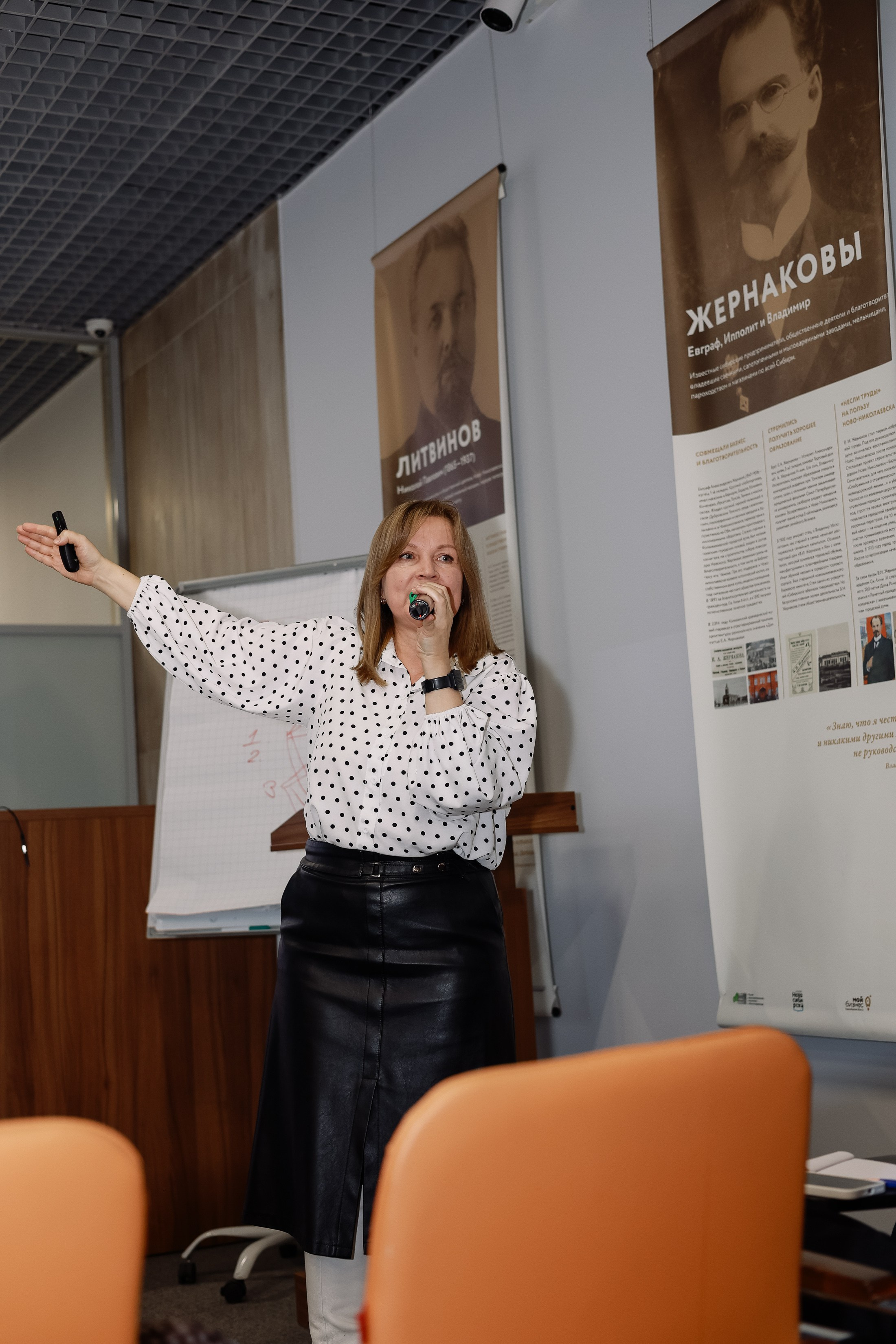 Интенсив Прорывные продажи. Фотограф Юлия Мальцева