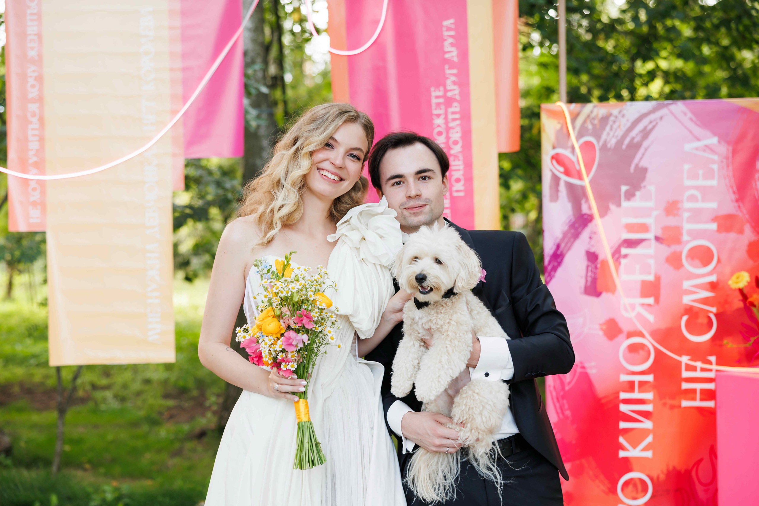 Фотограф Абрамов. Подрядчики и друзья сети свадебных площадок House for wedding