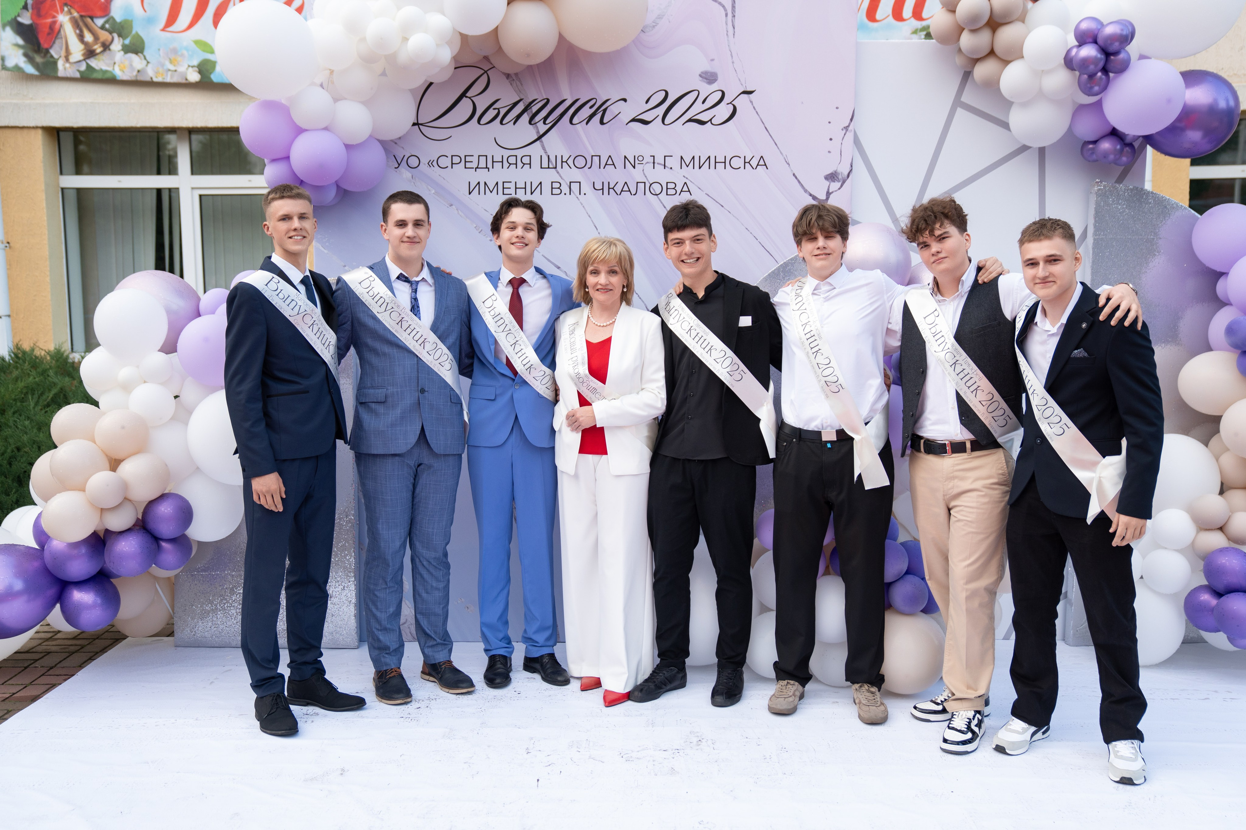 Выпускной СШ1. Семейный и свадебный фотограф Минск, Беларусь Анна Орловская