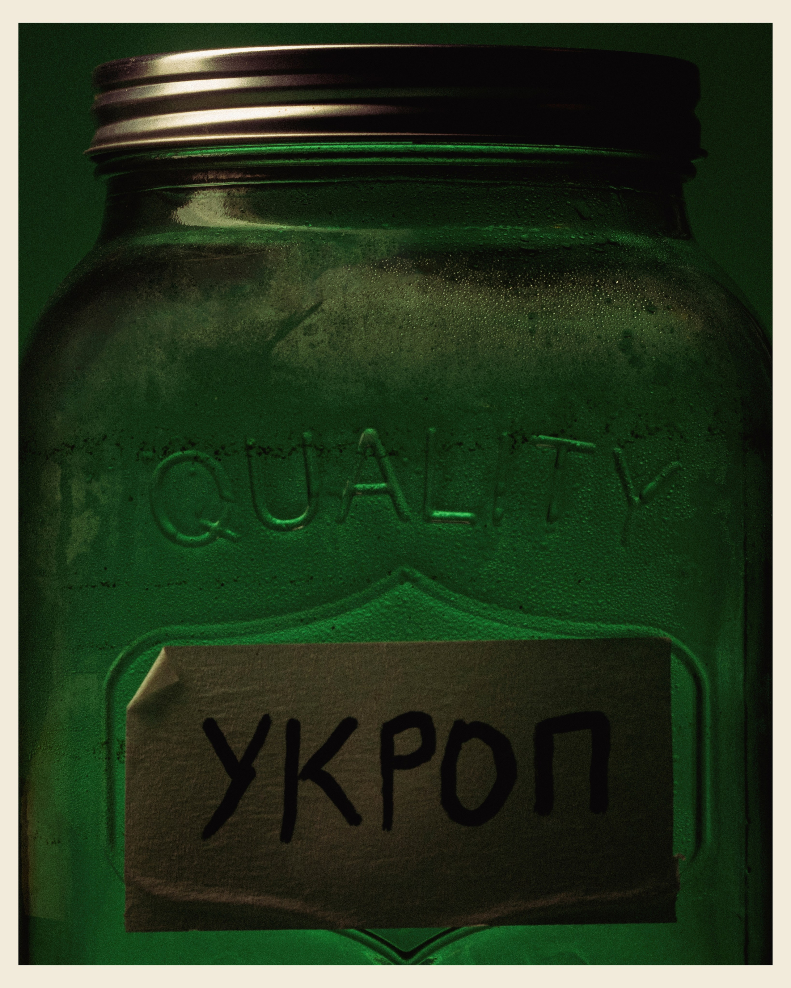 NU SHOTY x VANO. Ivan Petrov photographer