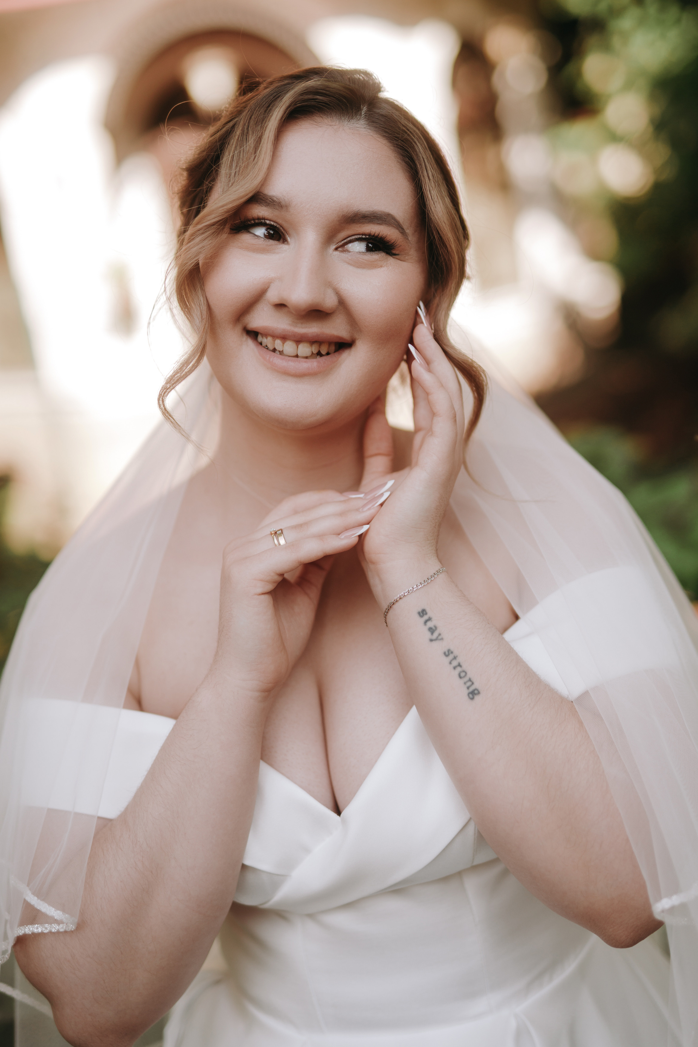 20 АВГУСТА 2023