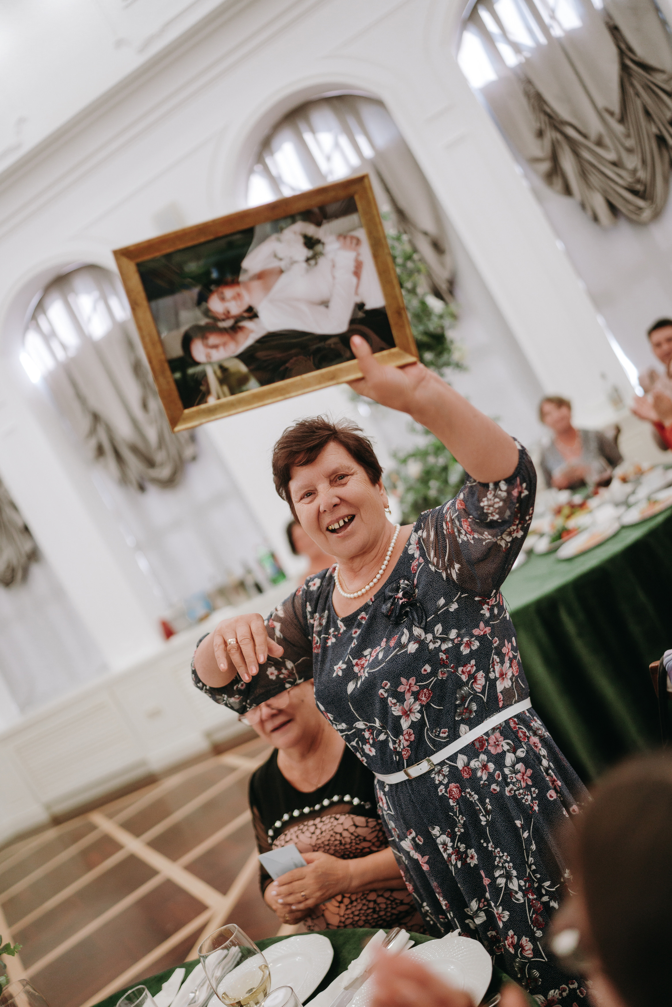 20 АВГУСТА 2023