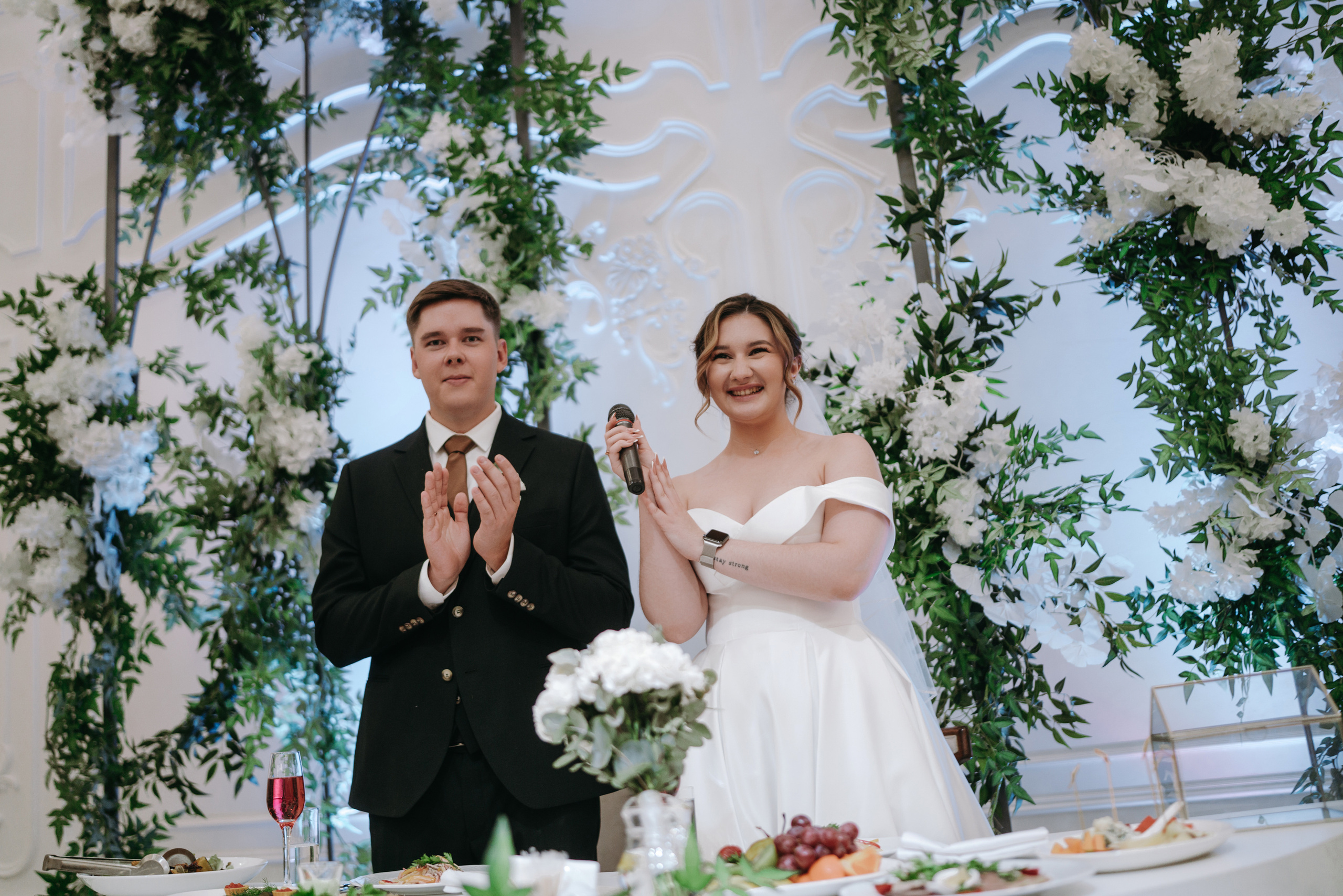 20 АВГУСТА 2023