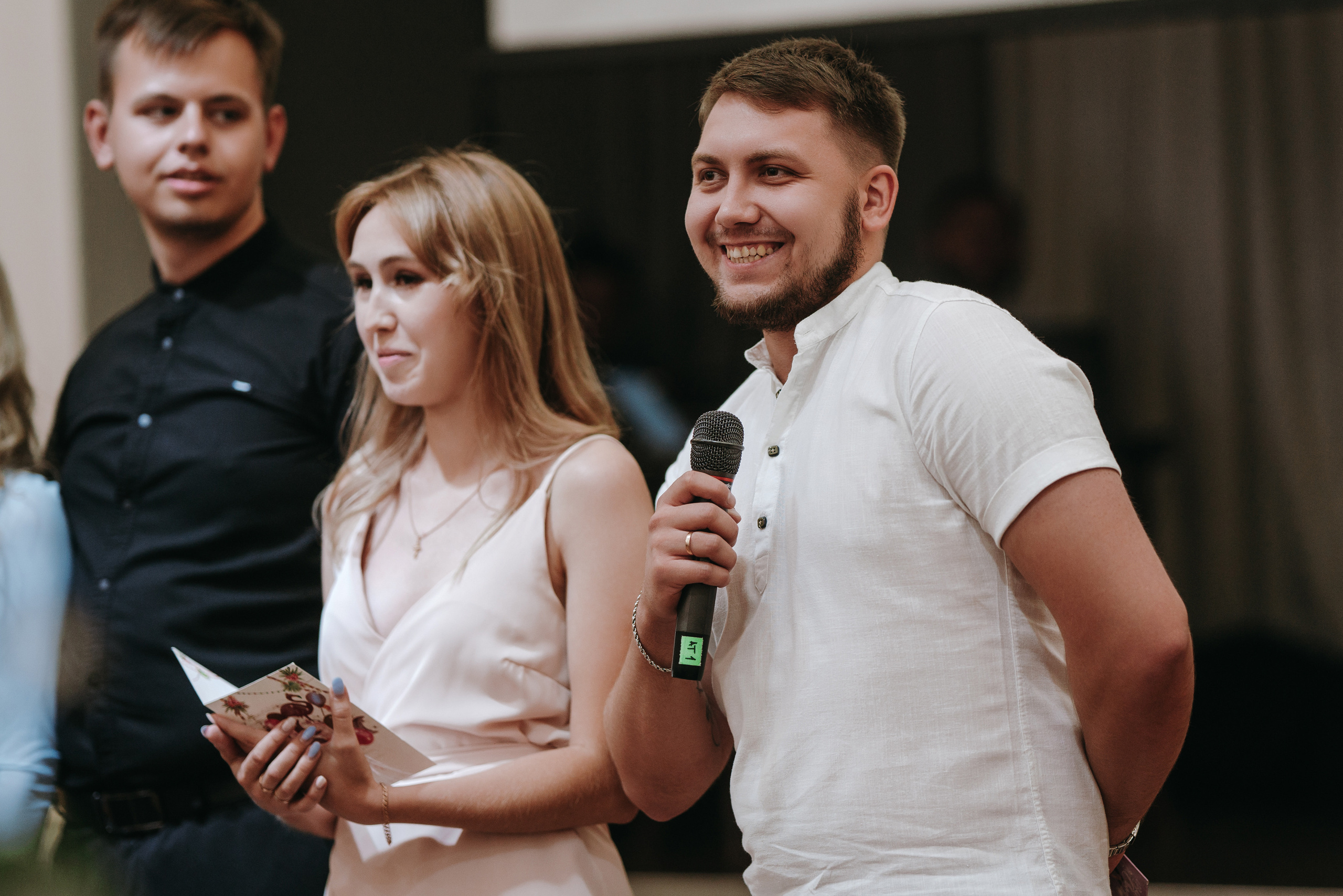 20 АВГУСТА 2023