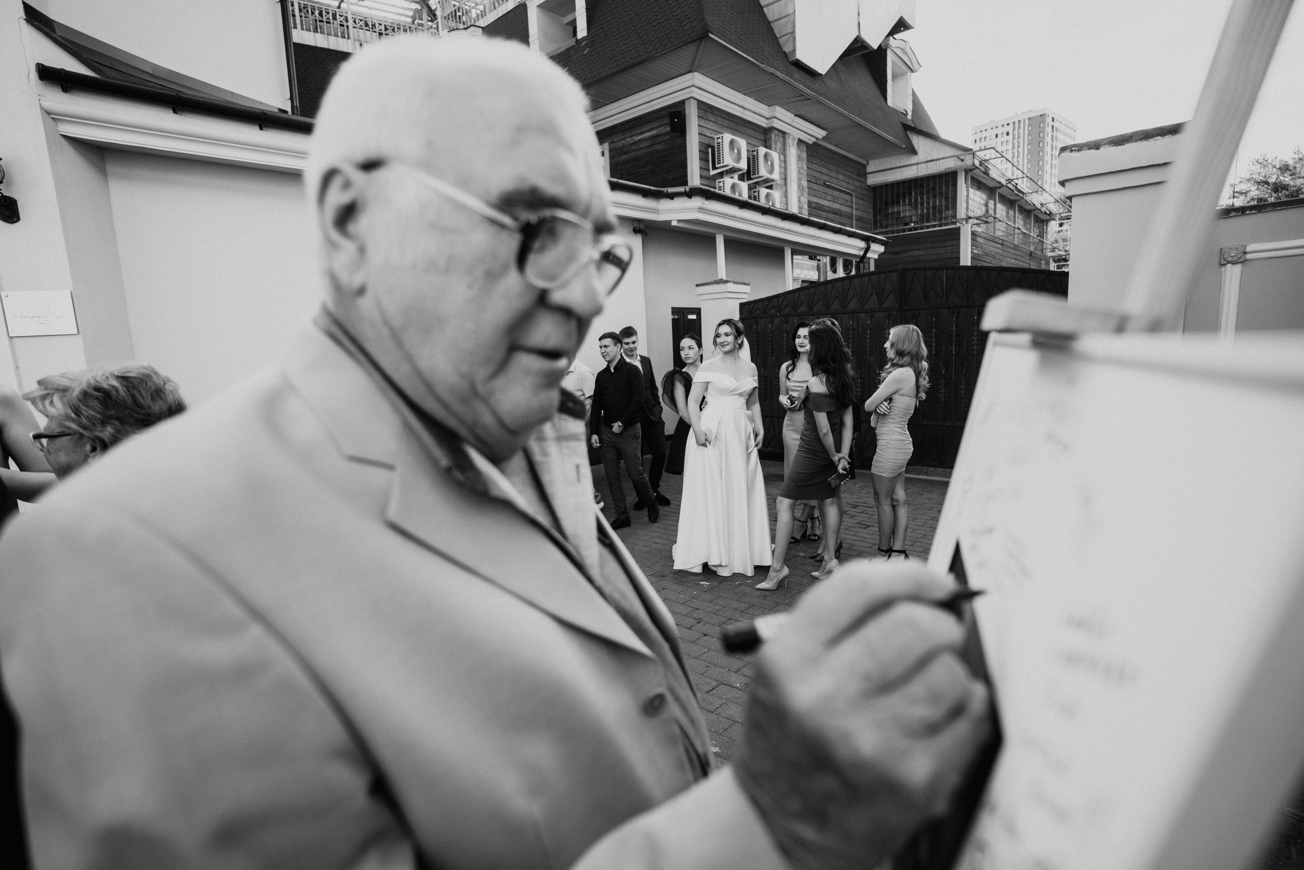 20 АВГУСТА 2023