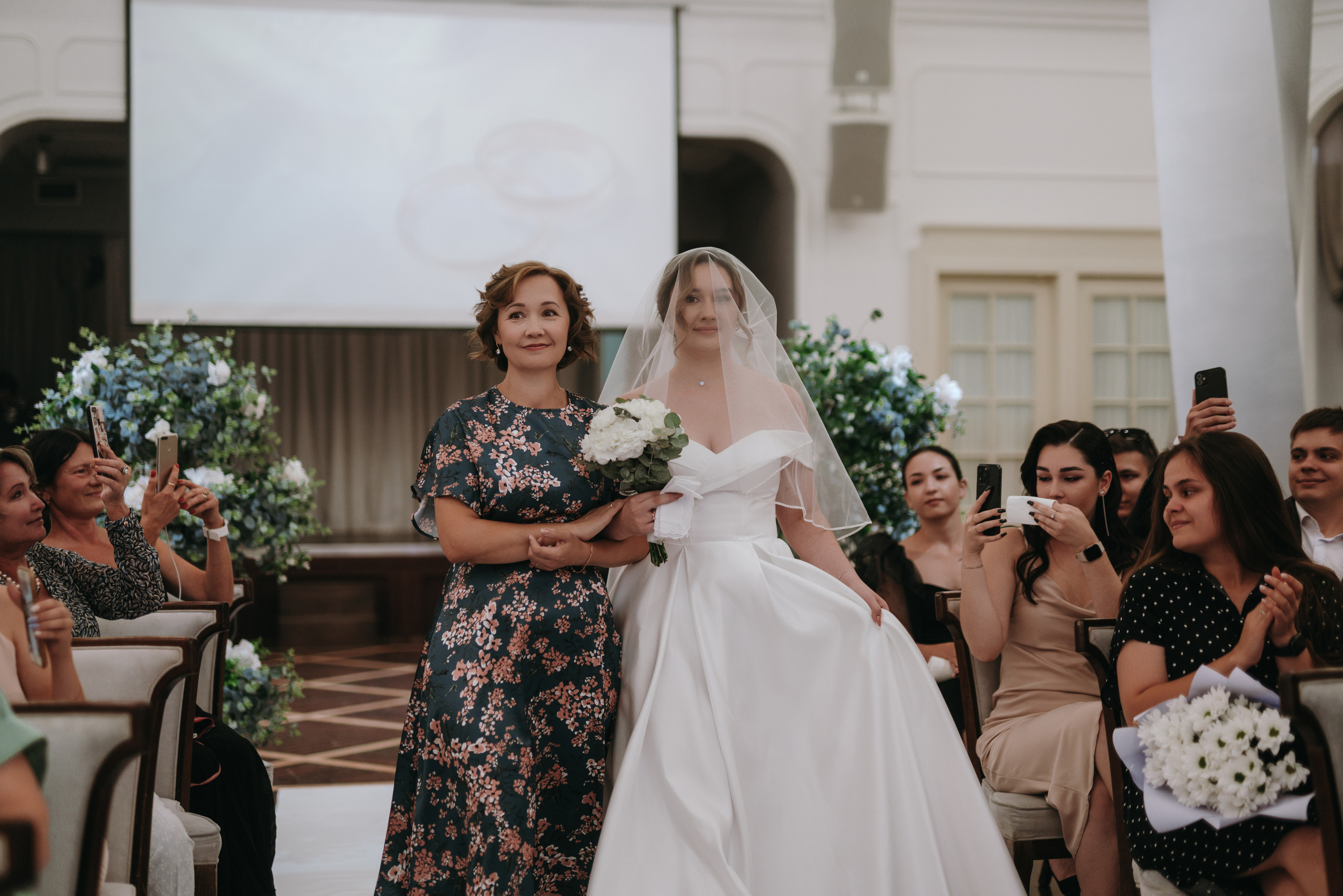 20 АВГУСТА 2023