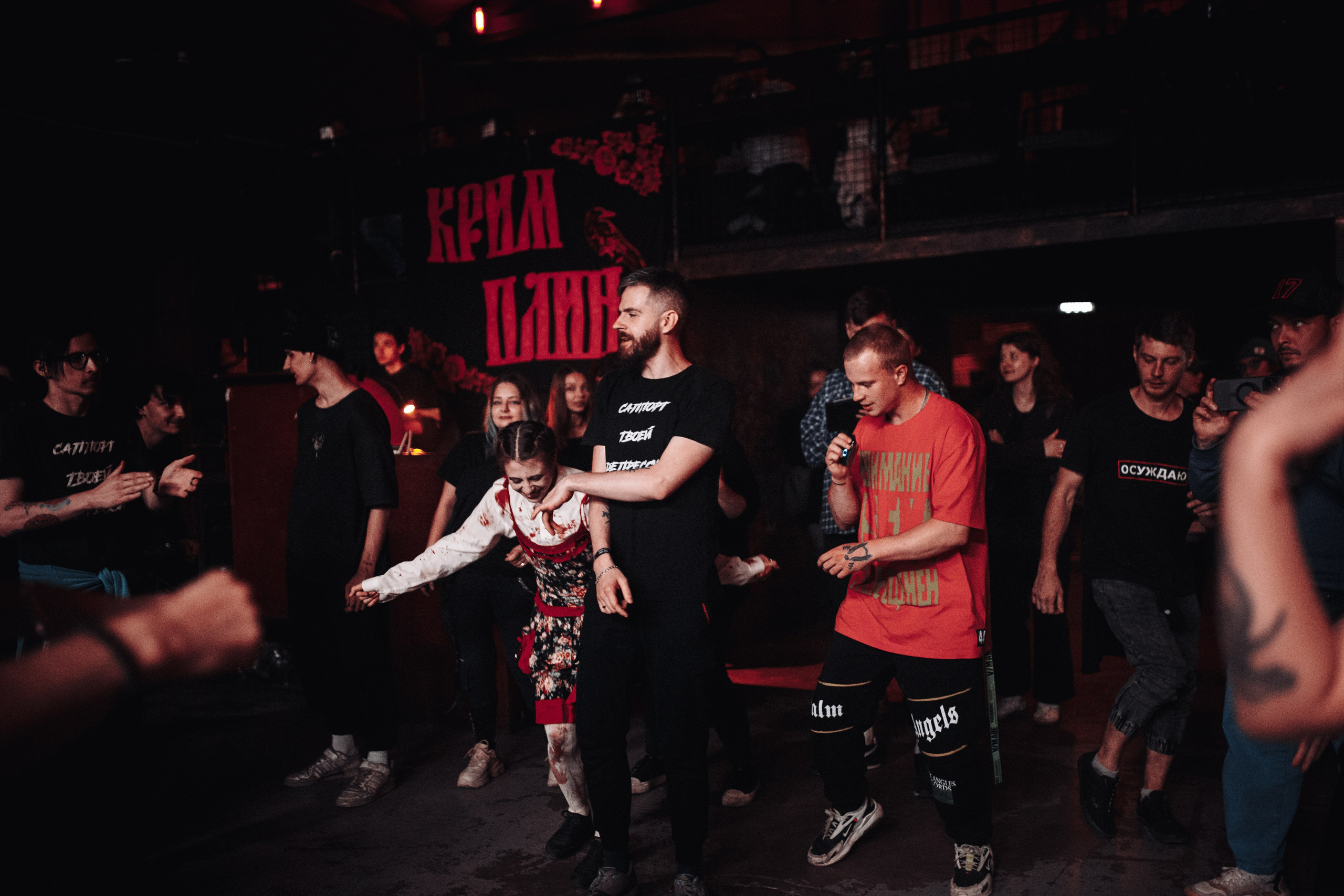 КРИМ ПЛИН. Фотограф из Санкт-Петербурга Валерия Ленских