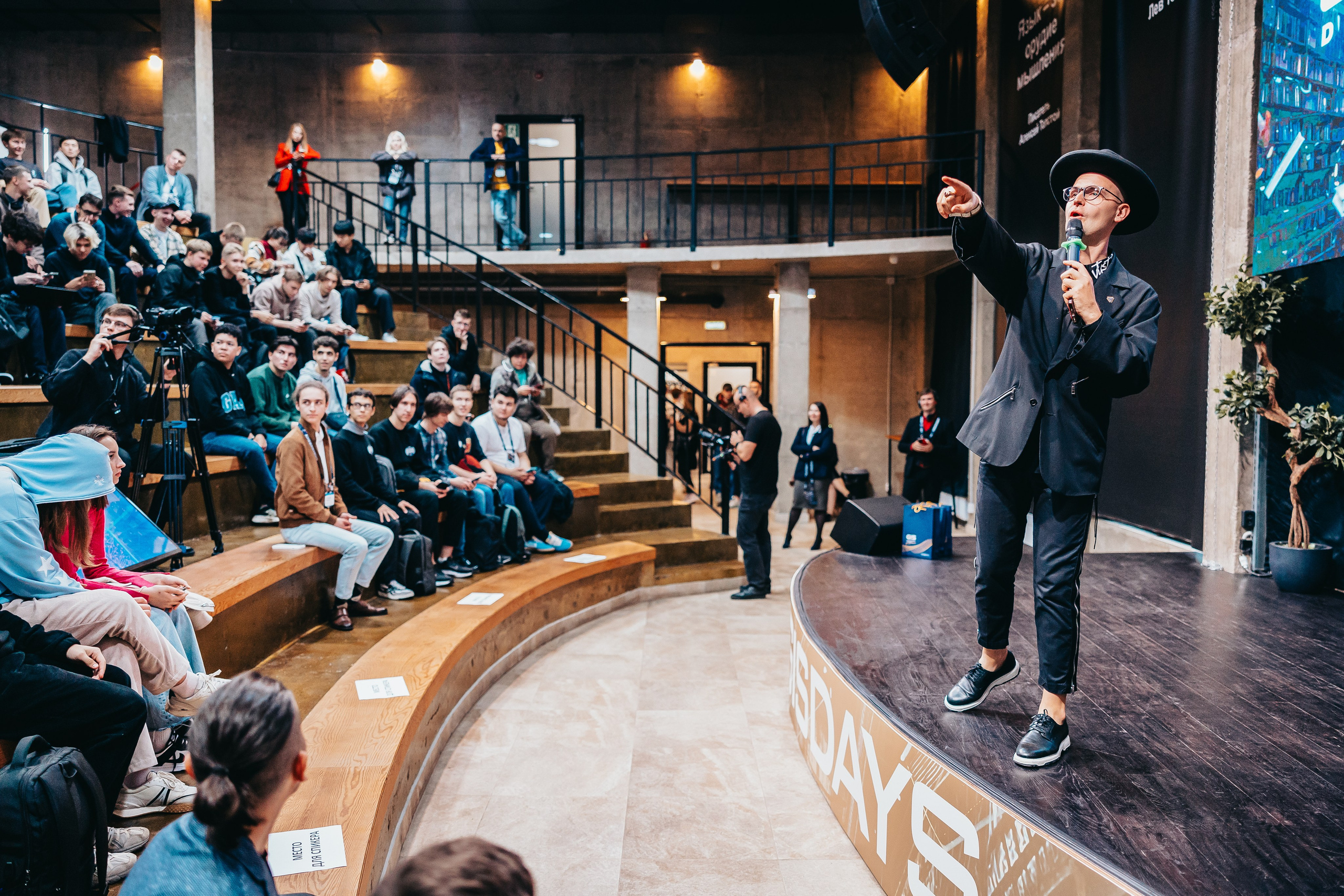 Репортаж. Главная