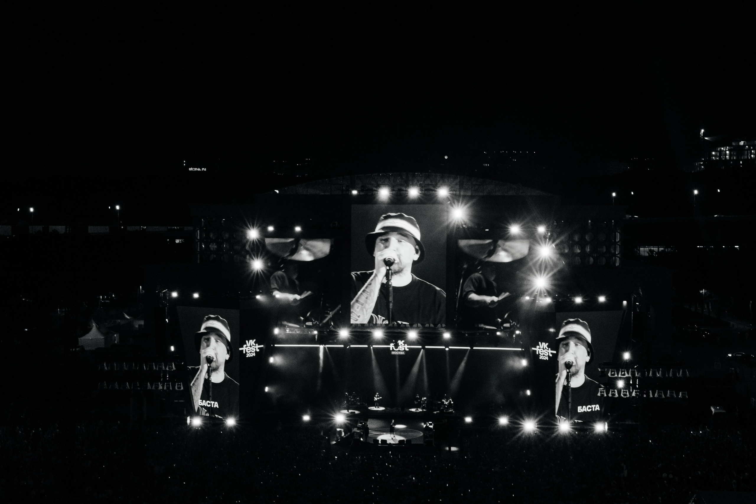 VK FEST 2024. ДИНА МИХНЕВА спортивный фотограф Москва