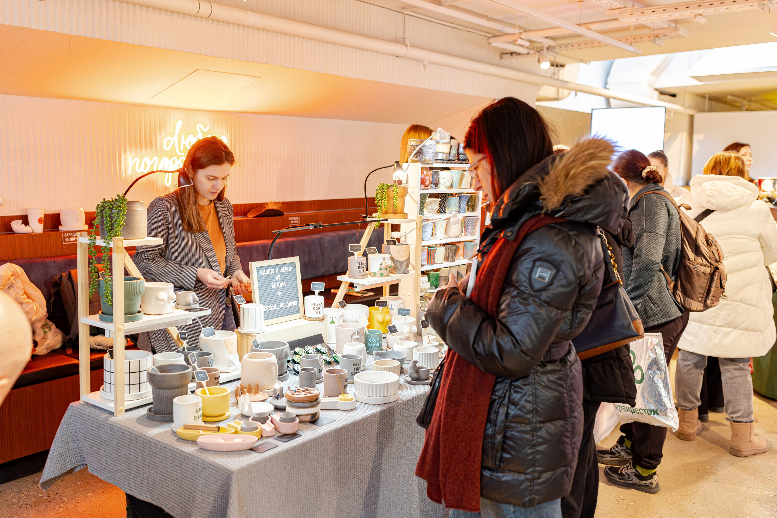 Growbox 1–2 марта. Александра Куликова фотограф, Москва