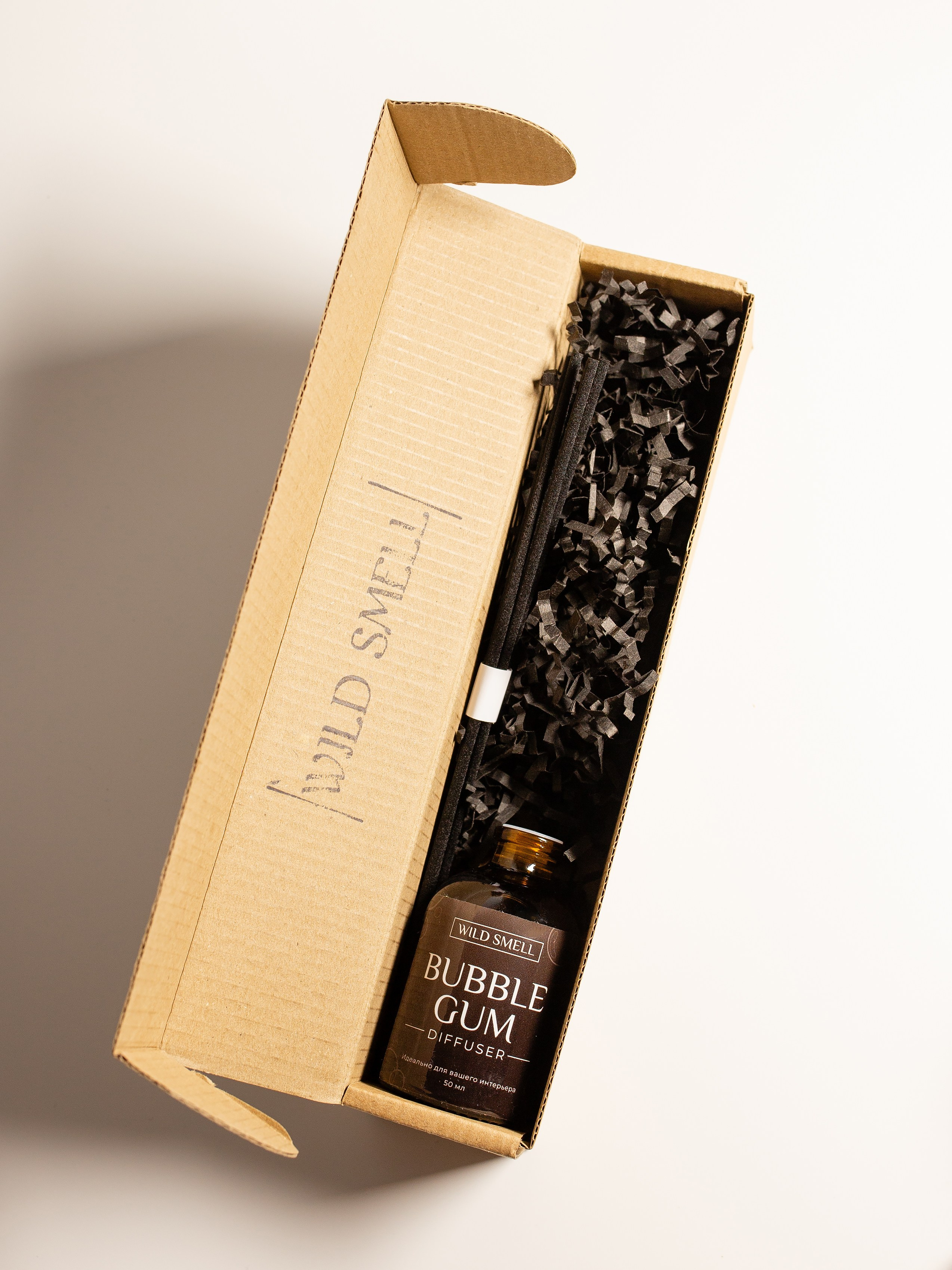 Диффузоры далее на вырез. Фотограф в Краснодаре Арина Кудряшова