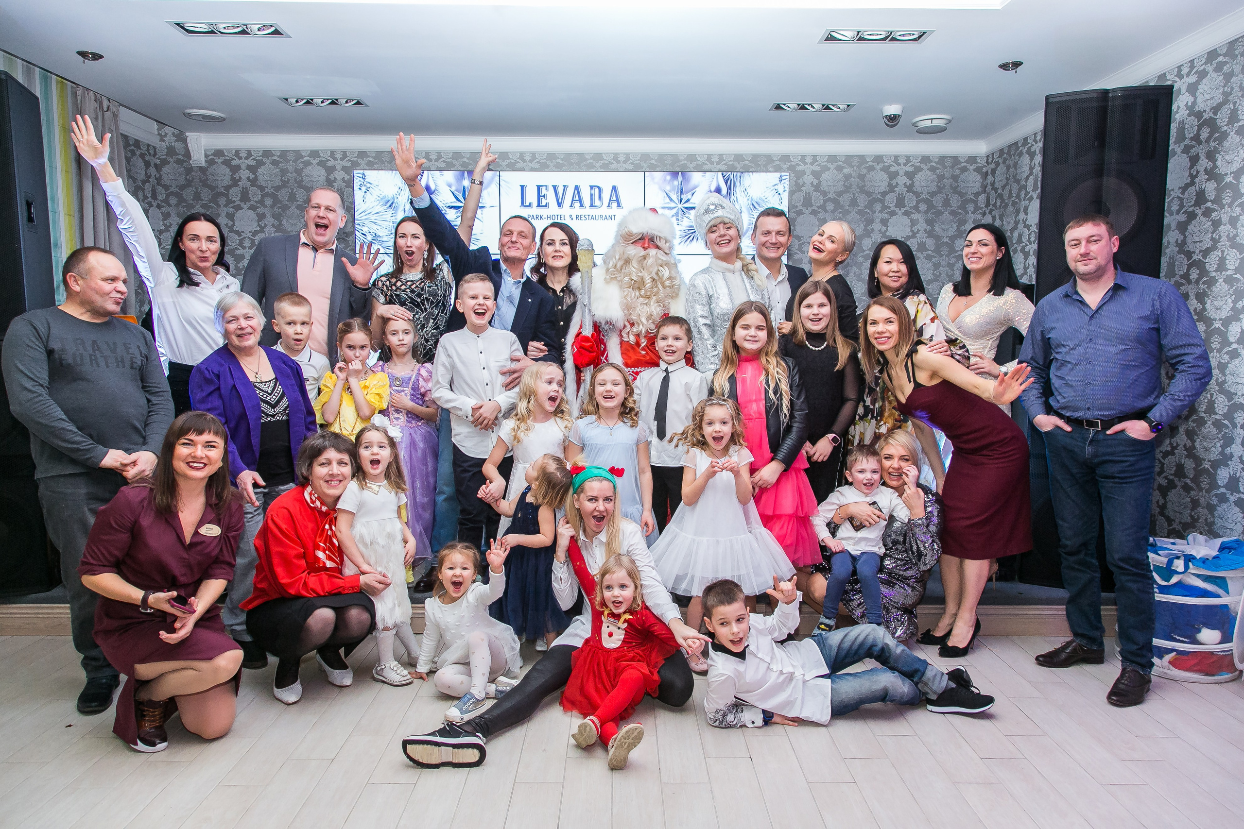 НОВЫЙ ГОД. Главная