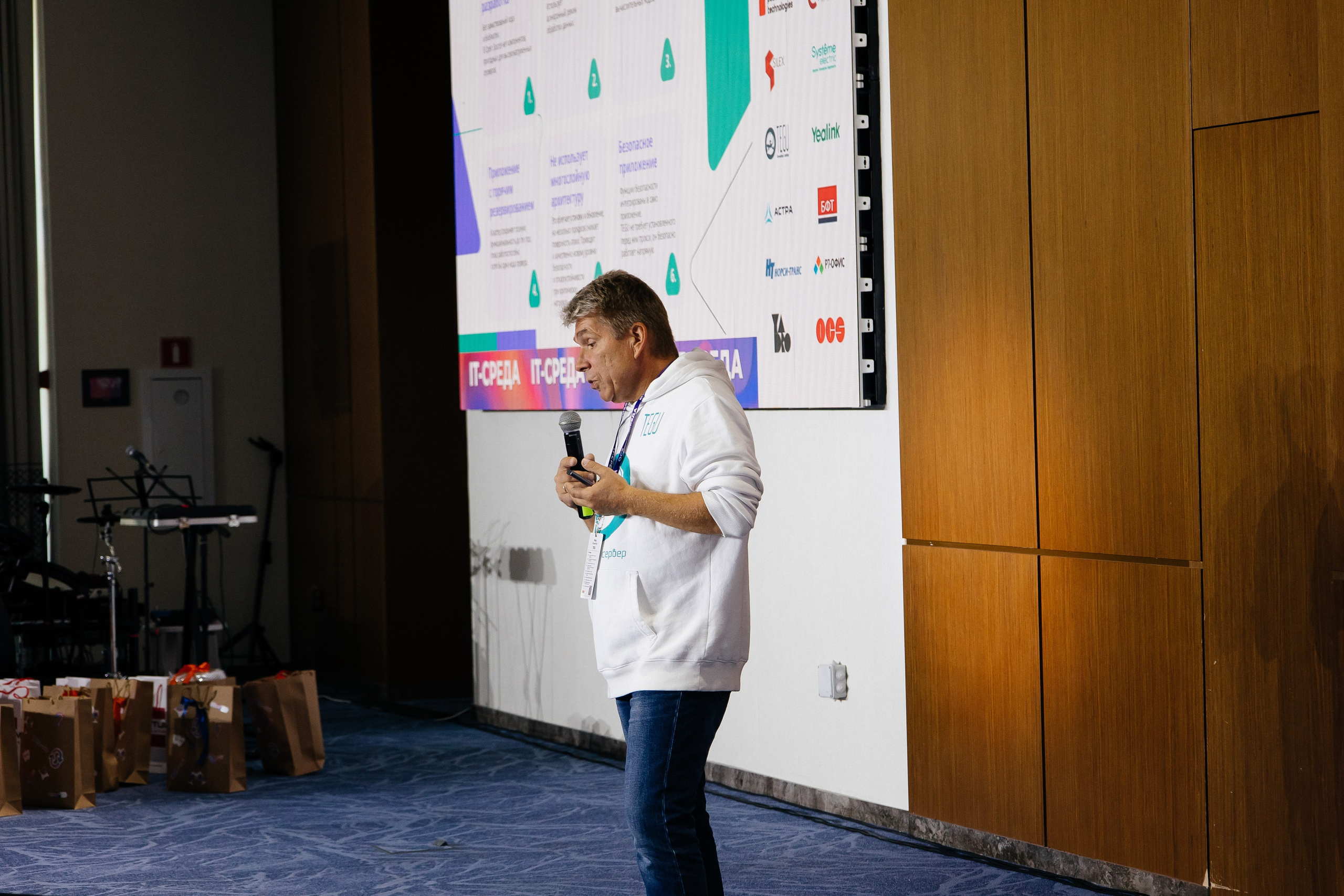 Репортаж конференции. Фотограф в Иркутске