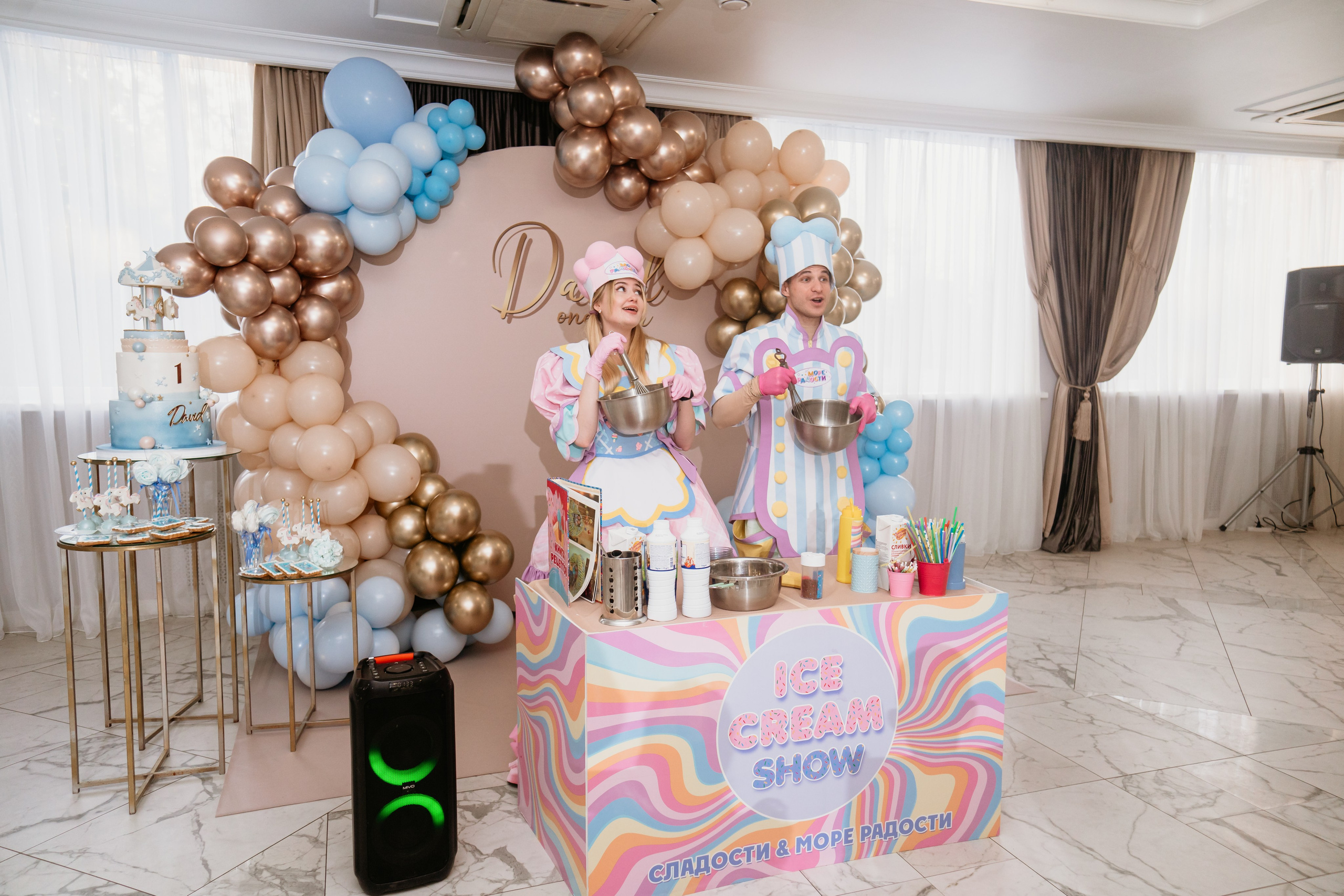 Давиду 1 годик / Weekend. Фотограф мероприятий в Ростове-на-Дону Есманская Елена