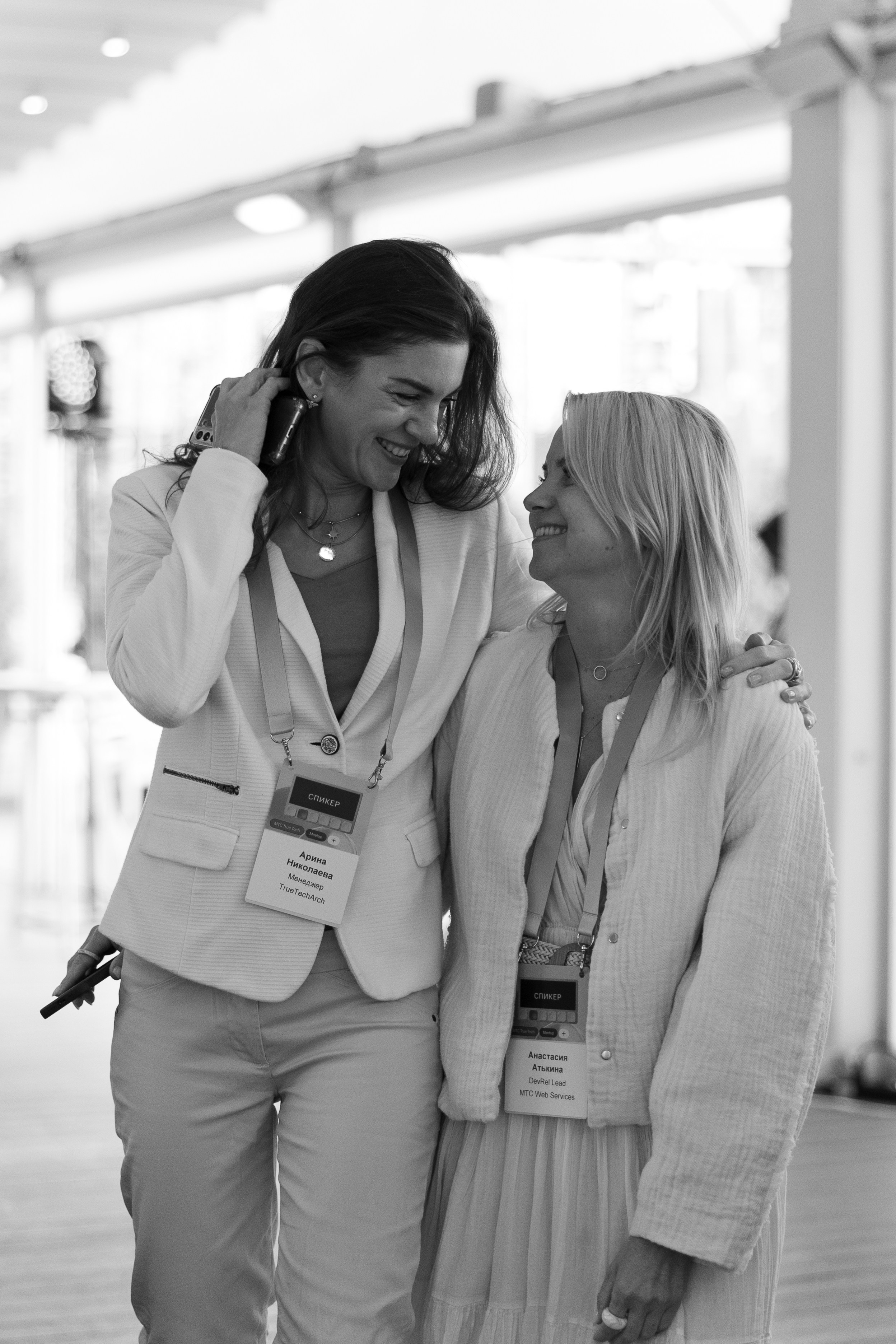 МЦТ (mtc true tech). Свадебный фотограф | Москва