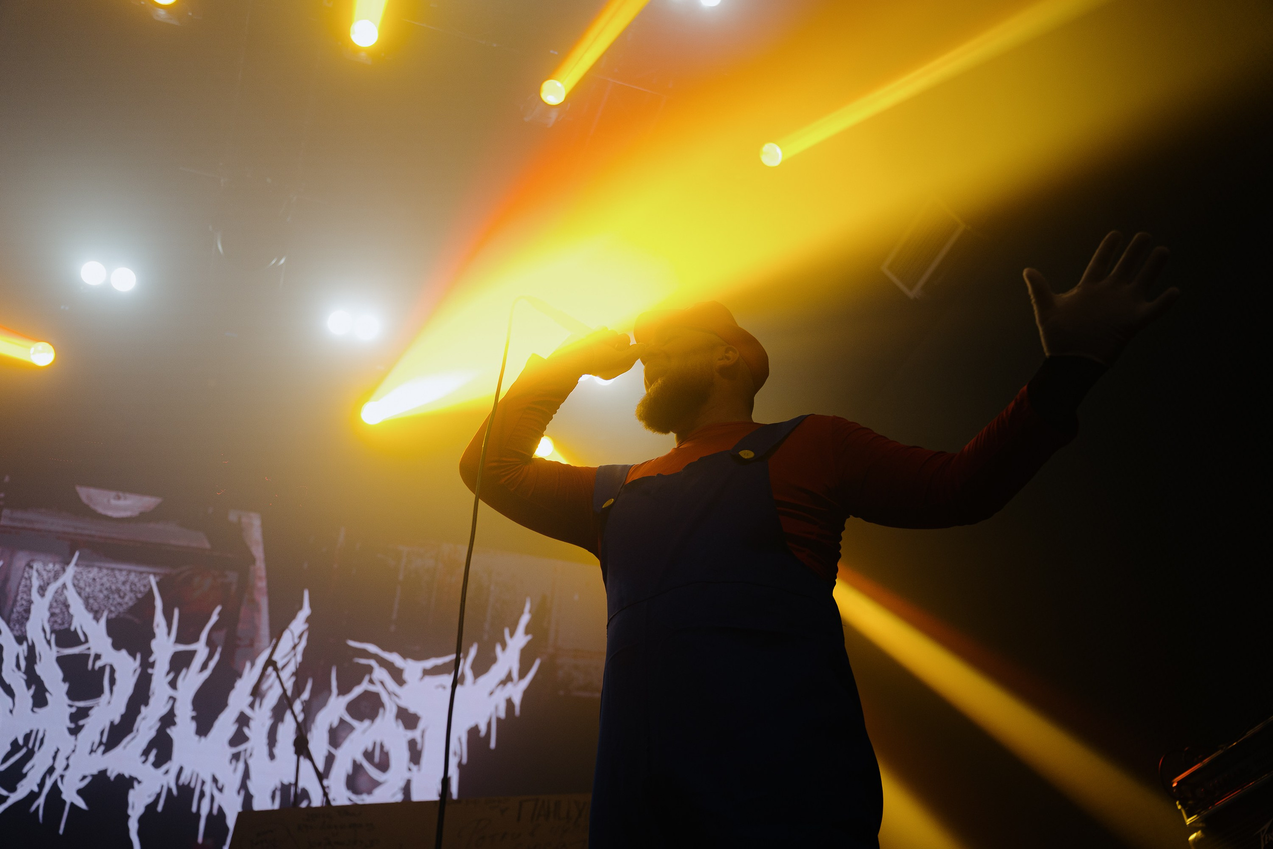 Панцушот. Рассвет. 04.10.2025. Главная