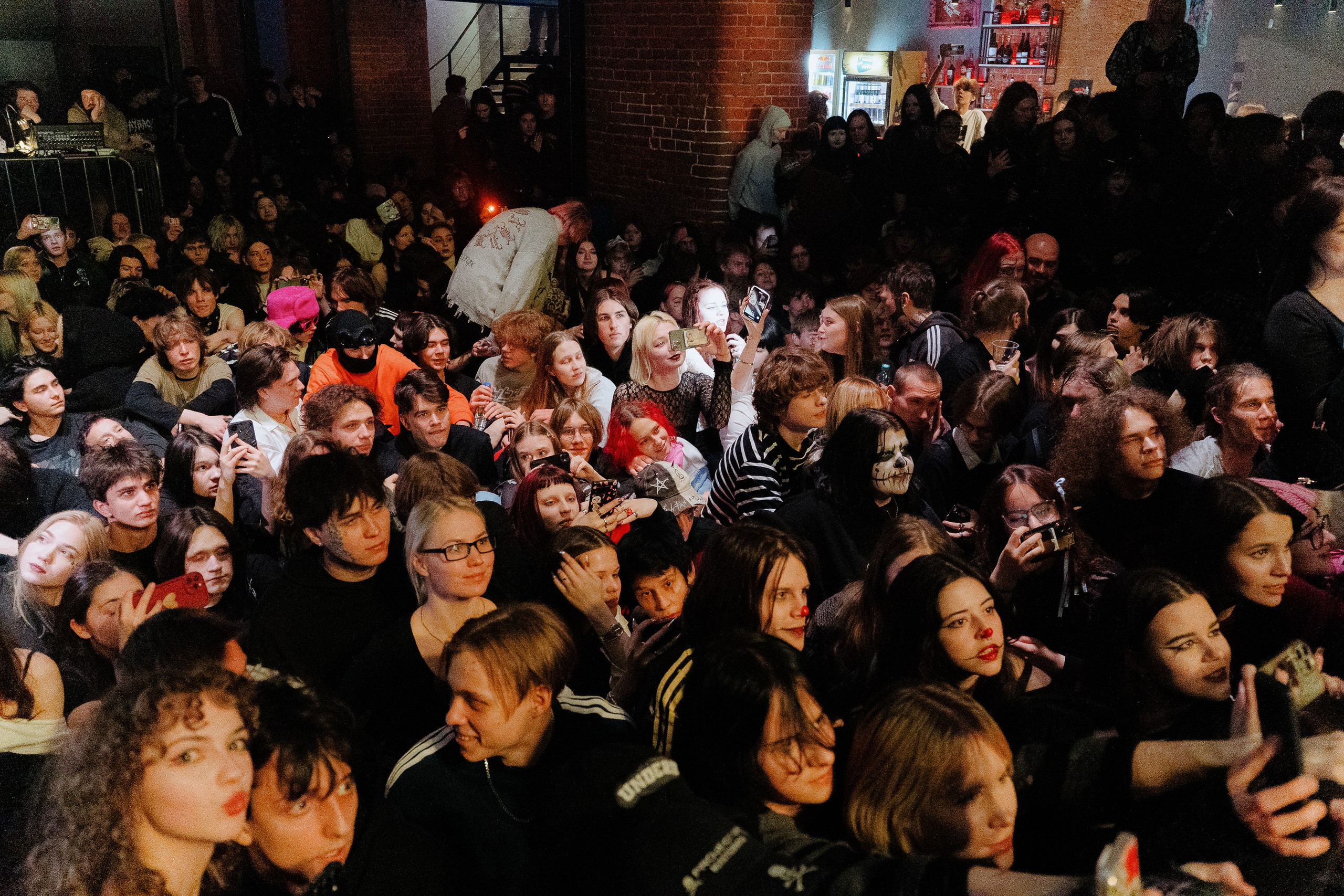 Зоха. Рассвет. 14.12.2025. Главная