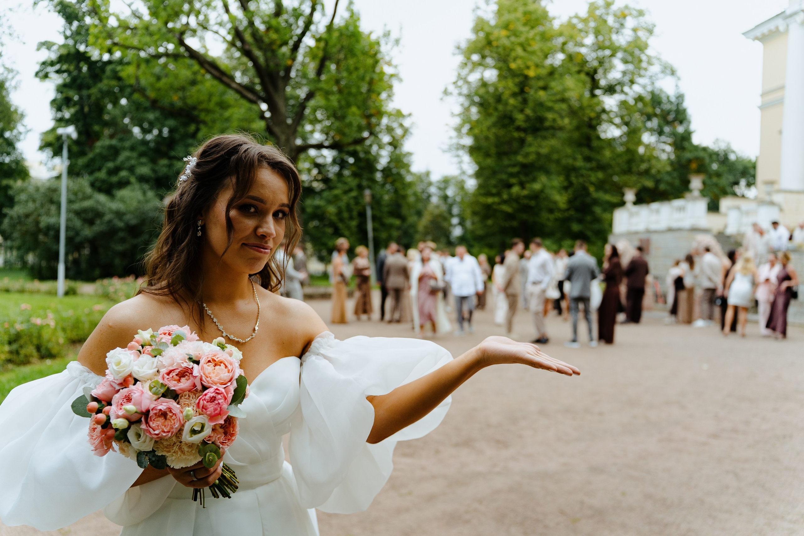 Тарас и Мария. Главная