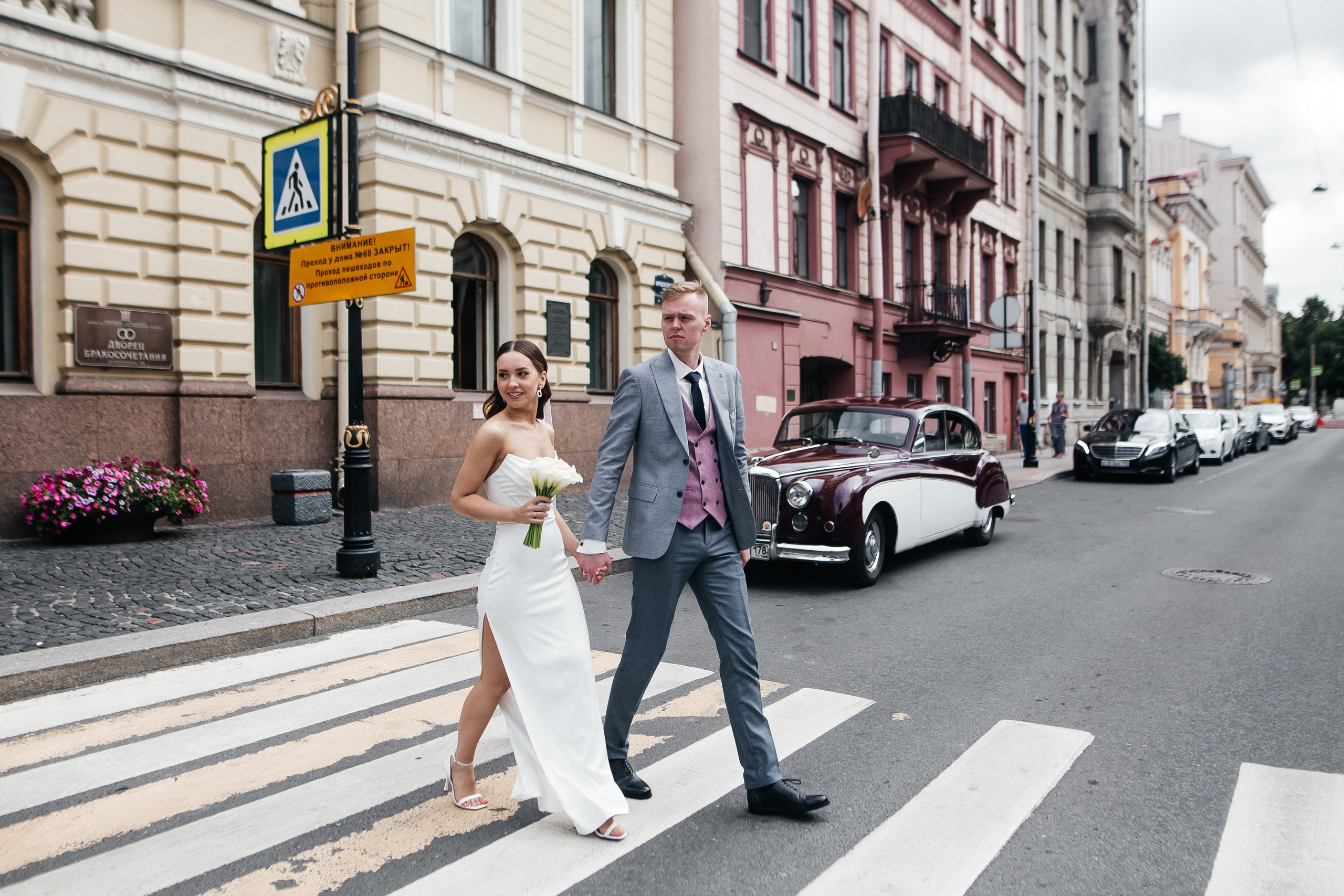 Станислав и Ксения. 08.08.2022. Главная