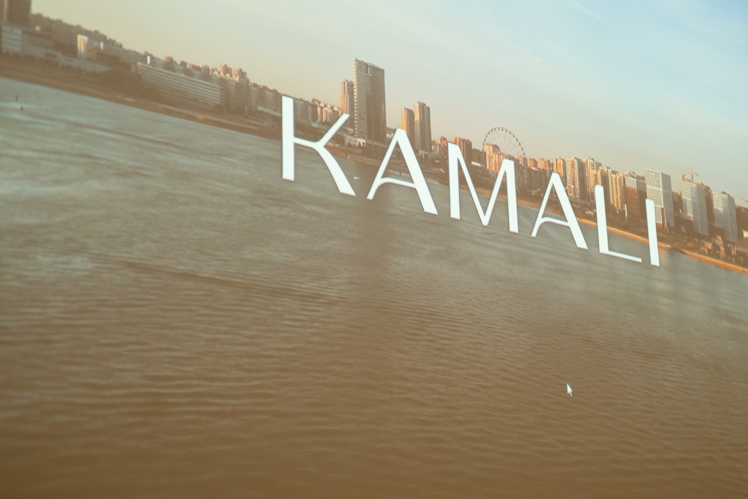 Ифтар KAMALI. Обо мне