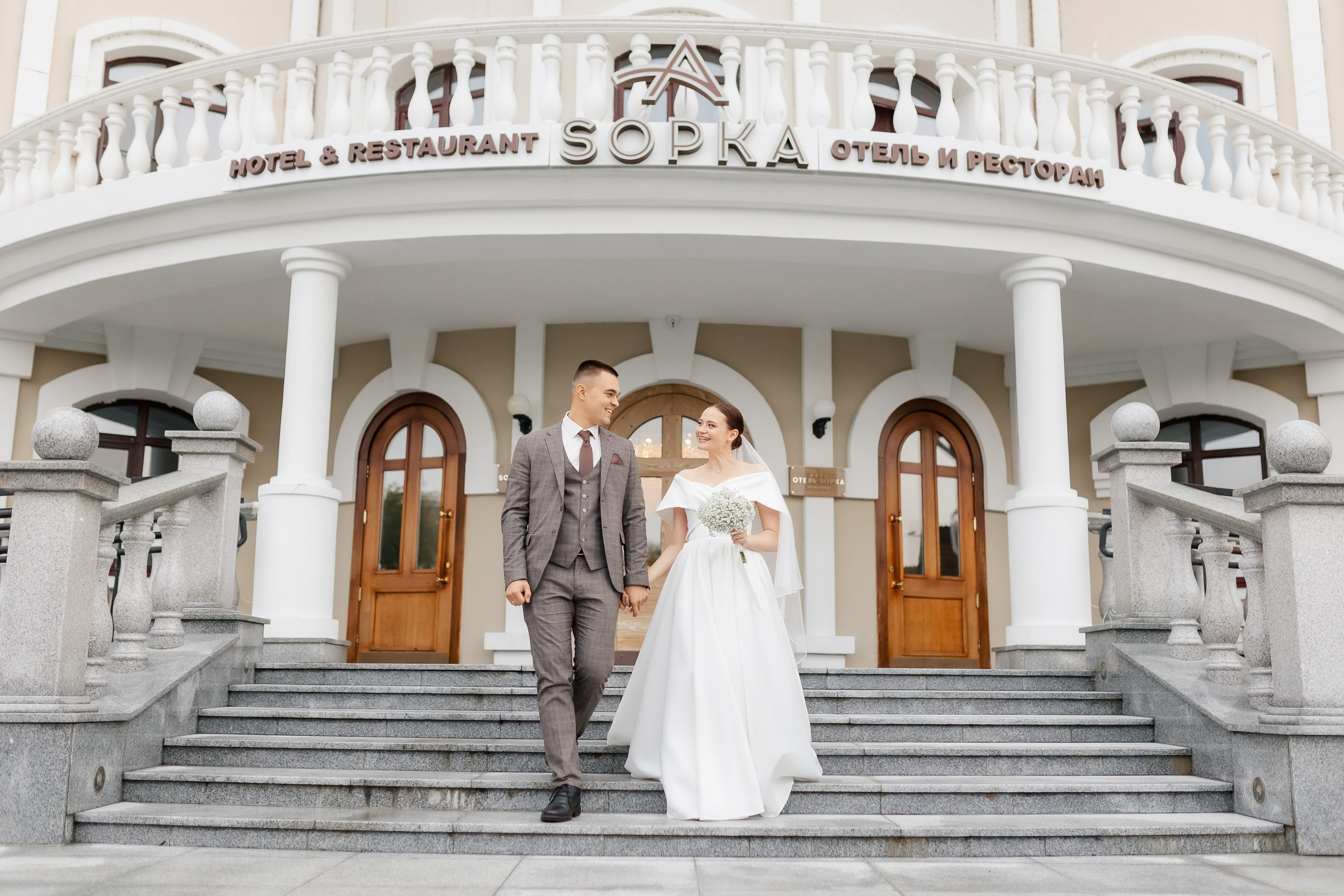 Сборы Sopka. Ретро Волга.Валентина и Иван. Свадебный фотограф в Хабаровске