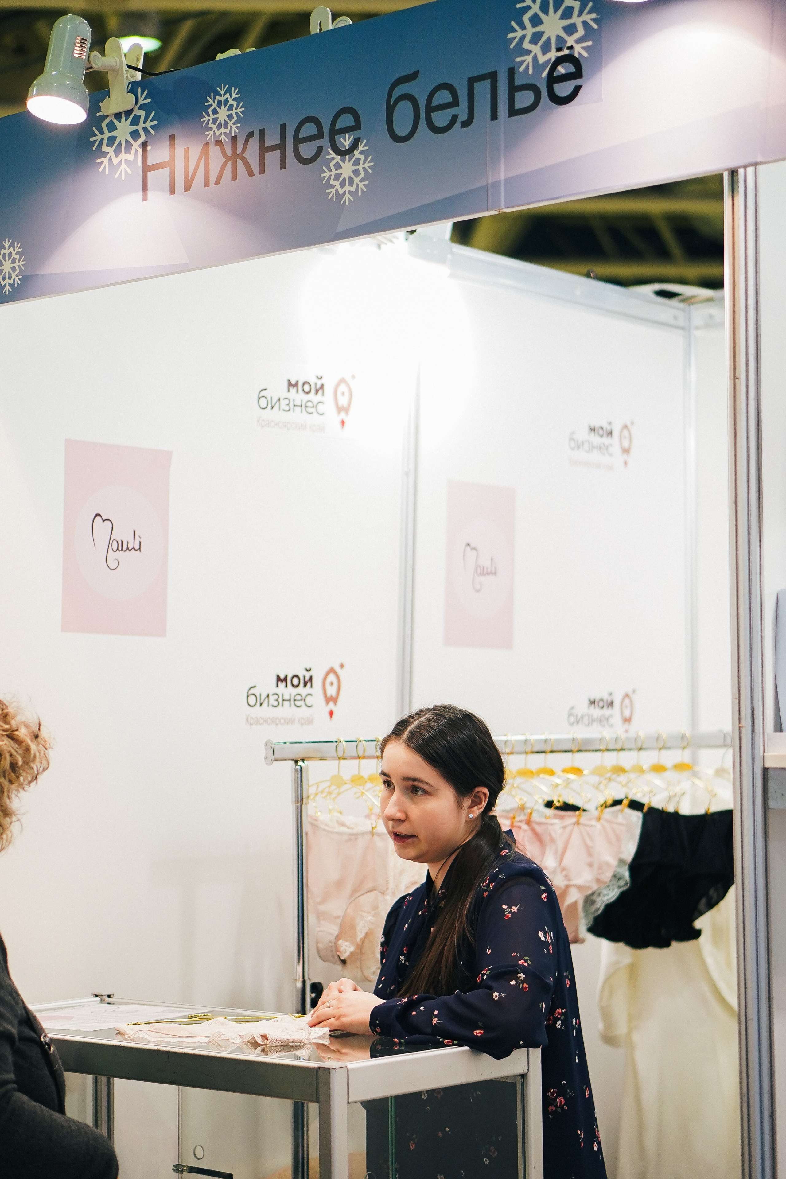 — репортажные. ФОТОГРАФ | город Москва, Нижний — Новгород