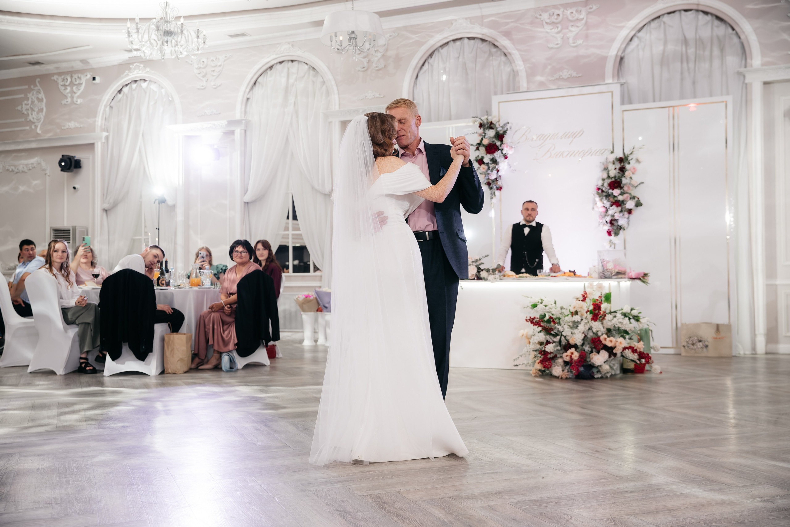 7.06.2025 Виктория и Владимир. Фотограф в Самаре Максим Тырин