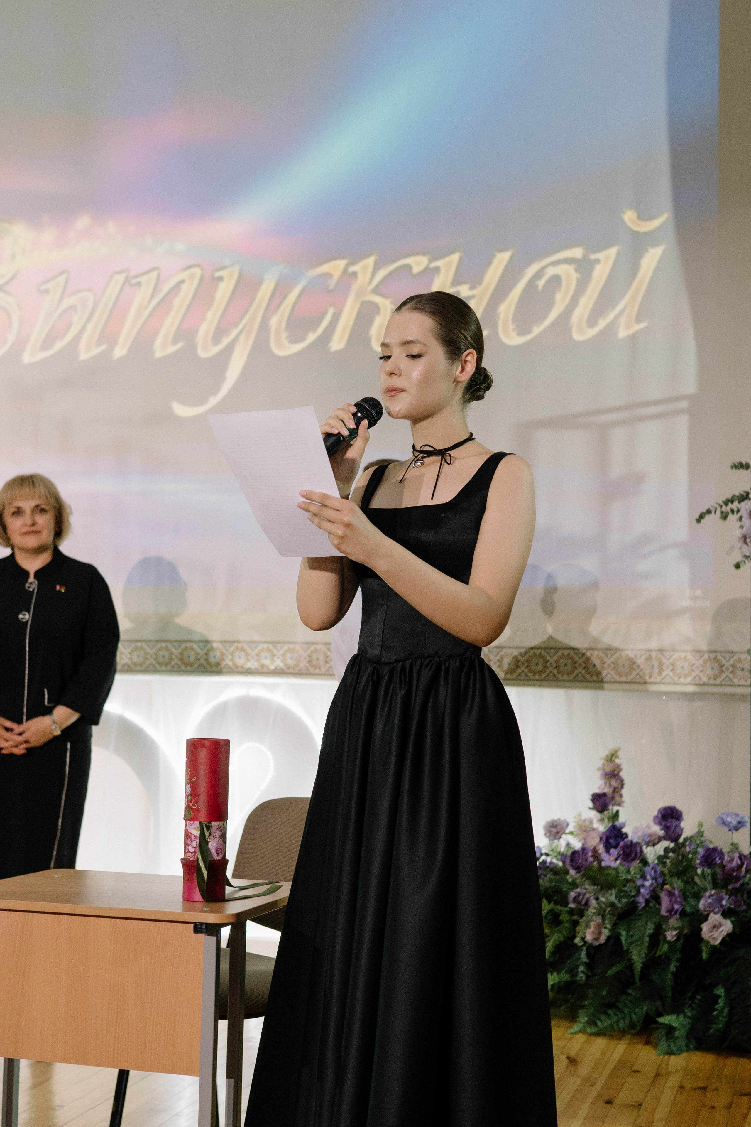 Выпускной 37 школа