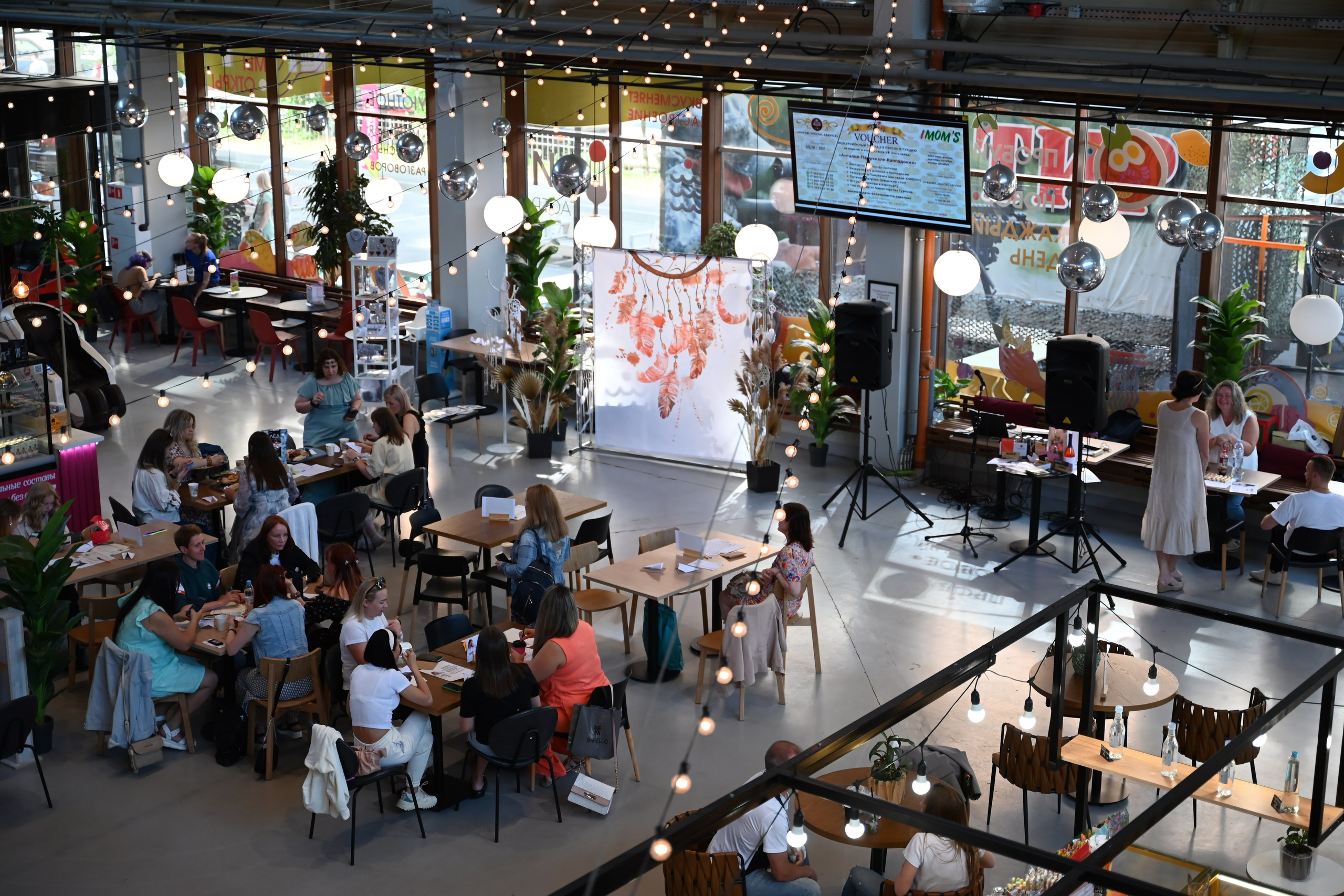 Игра IMOM'S Бохо. Фотограф в Санкт-Петербурге