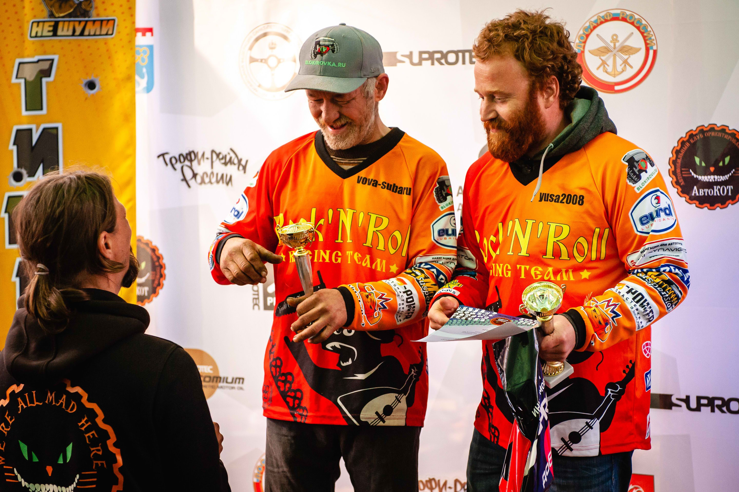 2022.05.13-15 — Чемпионат СЗФО по трофи-рейдам — 3 день. Фотограф Алексей Алексеев